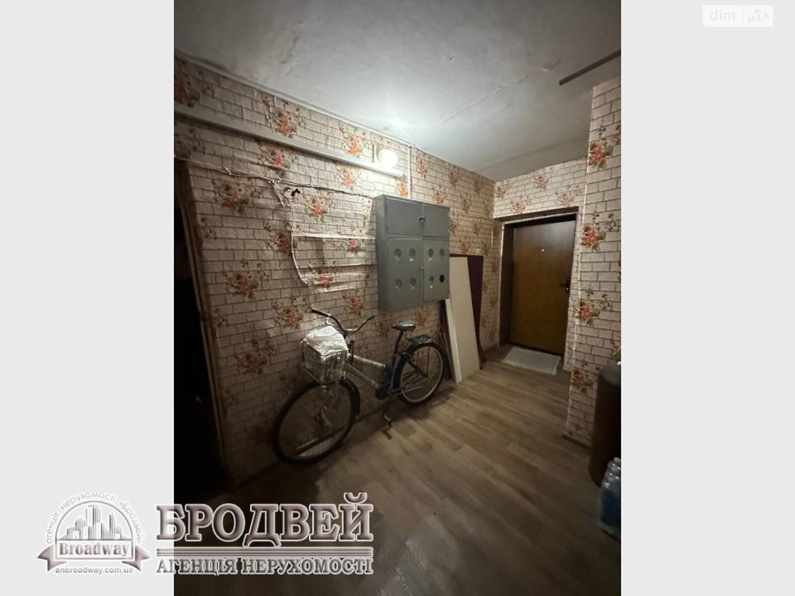 Комната в Чернигове, на ул. Грушевского 171 в районе Рокоссовского на продажу фото 1