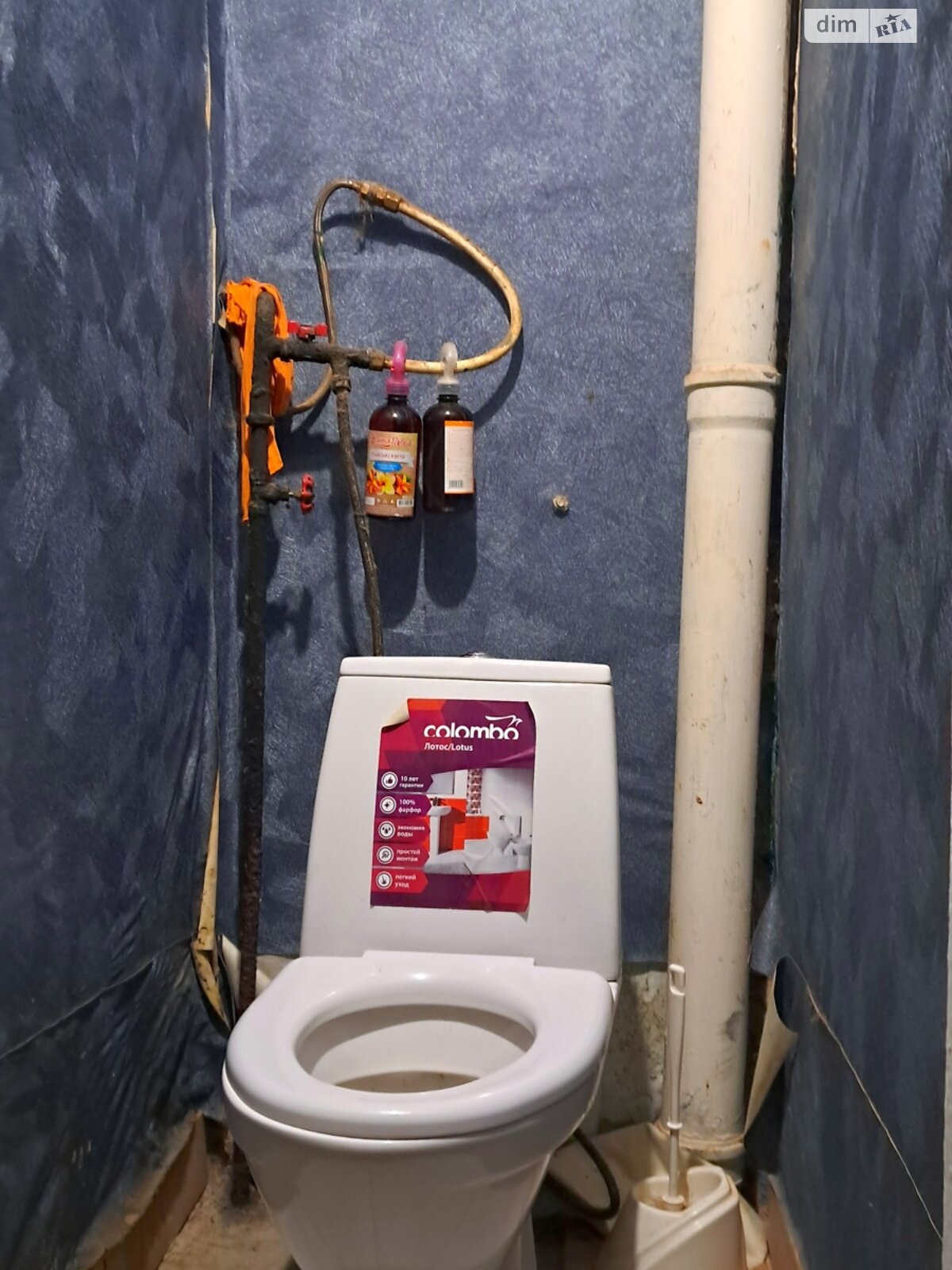 Комната в Чернигове, на ул. Текстильщиков 8, кв. 10 в районе Шерстянка на продажу фото 1