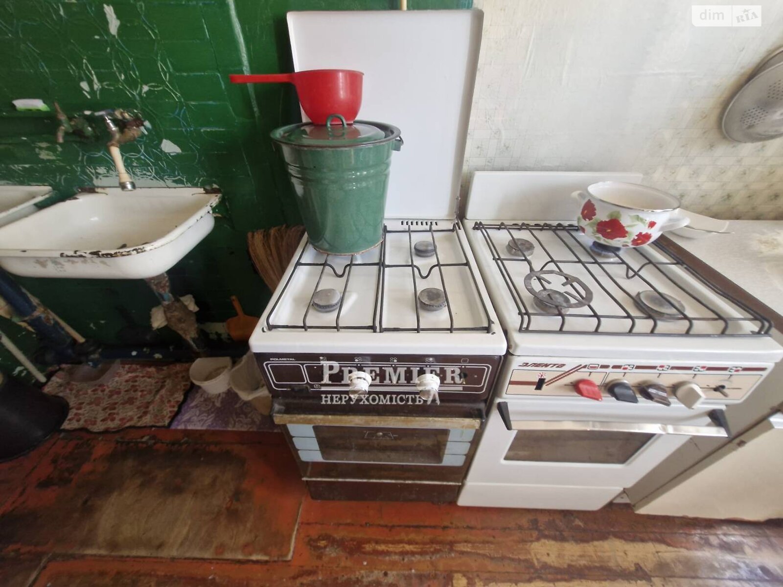 Комната в Черноморске, на ул. Данченко на продажу фото 1 Комната в Черноморске, на ул. Данченко на продажу фото 1