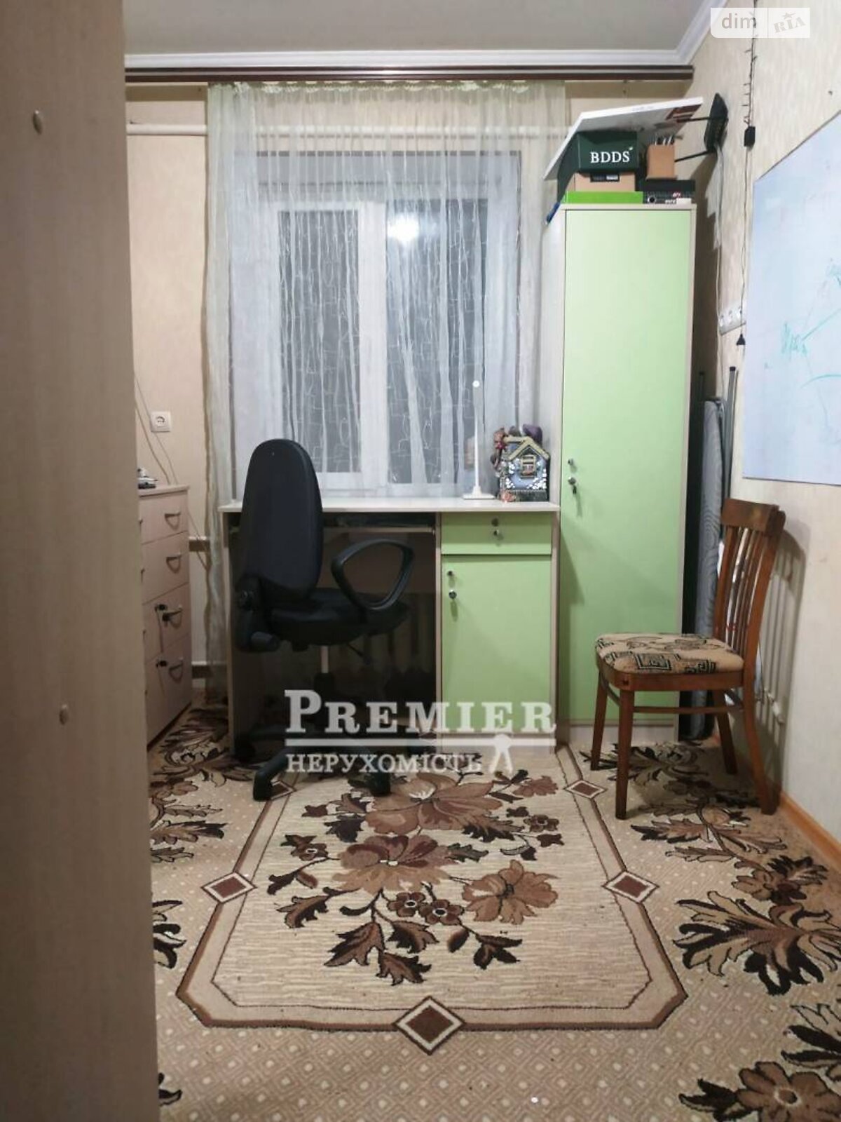Комната в Черноморске, на ул. Данченко на продажу фото 1 Комната в Черноморске, на ул. Данченко на продажу фото 1