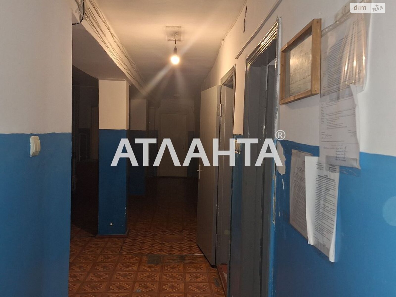 Кімната в Чорноморську на вул. Олександрійська в районі Іллічівськ на продаж фото 1