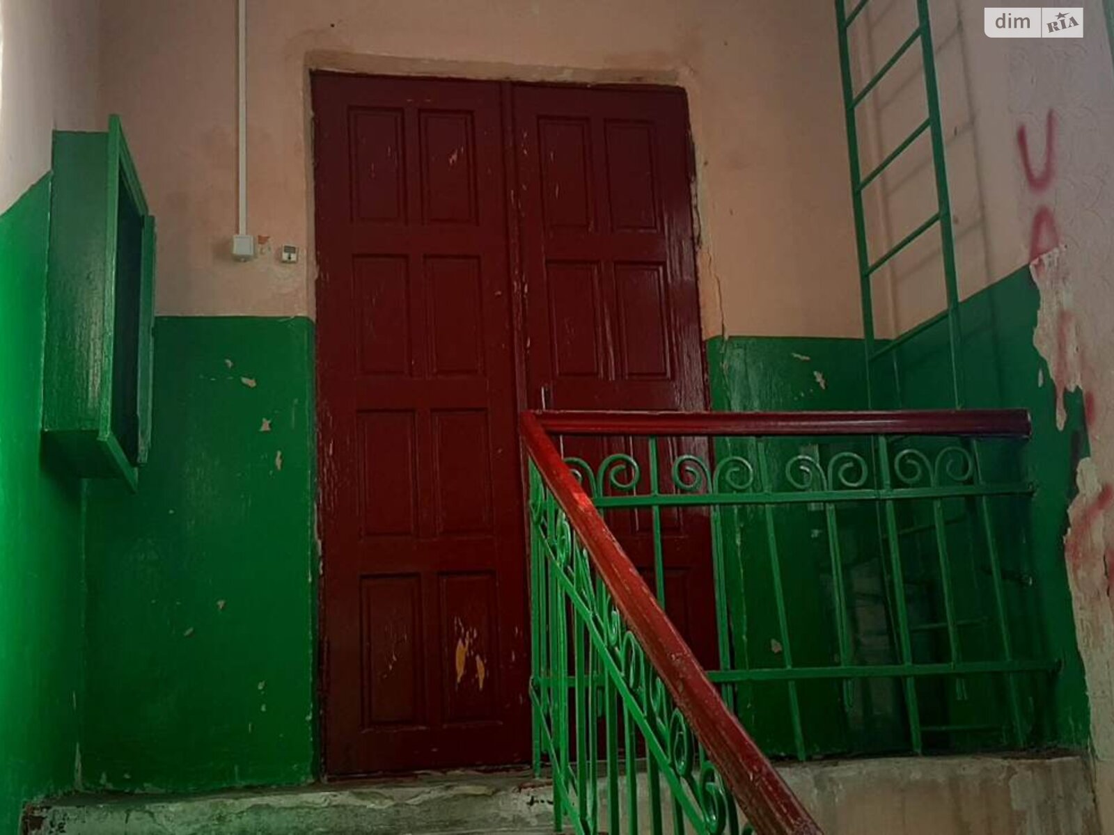 Комната в Черновцах, на ул. Долинянская 2 на продажу фото 1 Комната в Черновцах, на ул. Долинянская 2 на продажу фото 1