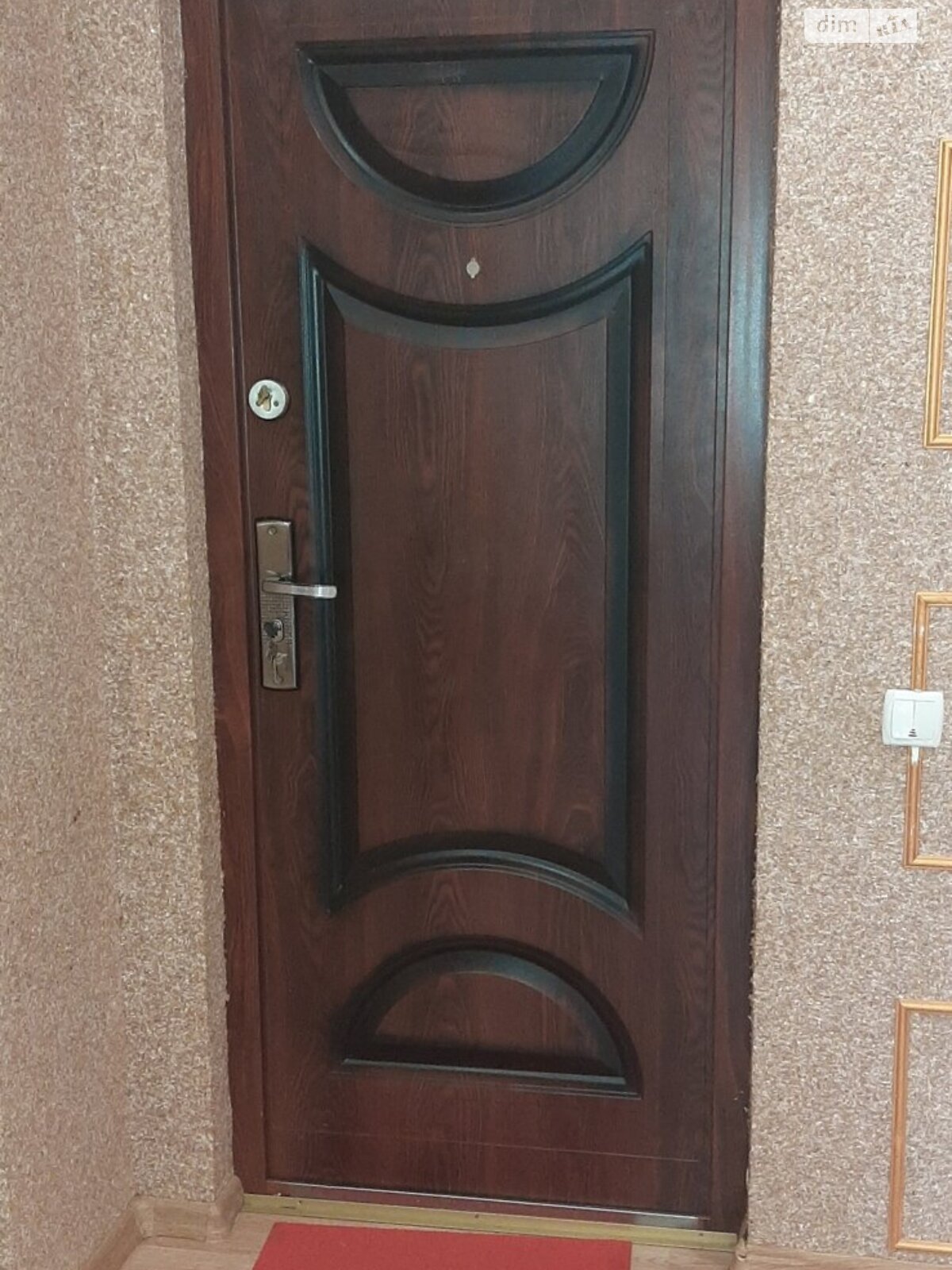 Комната в Черновцах, на ул. Долинянская 2 на продажу фото 1 Комната в Черновцах, на ул. Долинянская 2 на продажу фото 1