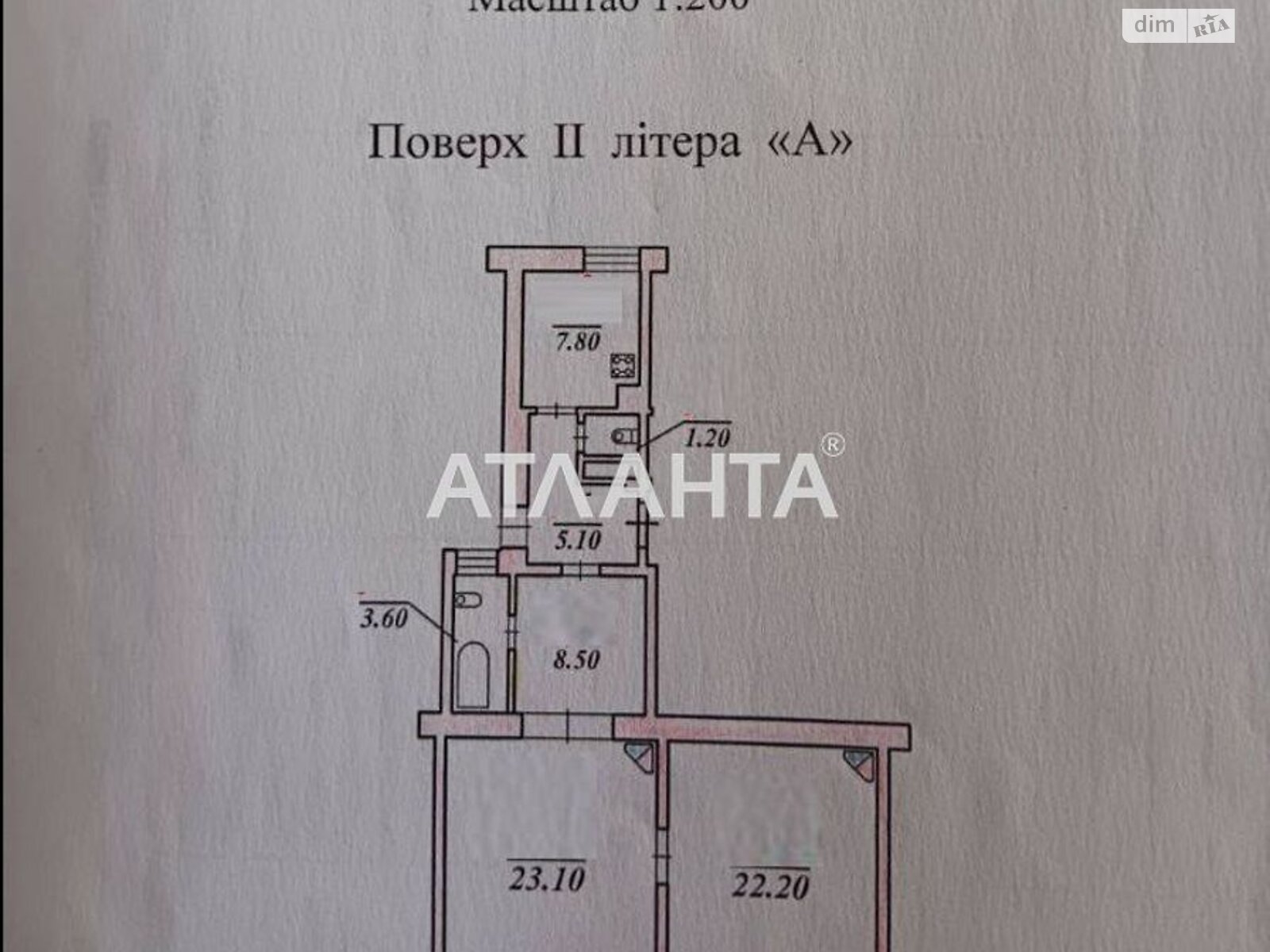 Комната в Черновцах, на ул. Крылова Ивана в районе Первомайский на продажу фото 1