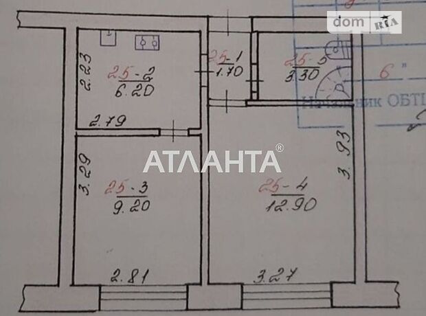Комната в Черновцах, на ул. Героев Майдана в районе Шевченковский на продажу фото 1 Комната в Черновцах, на ул. Героев Майдана в районе Шевченковский на продажу фото 1