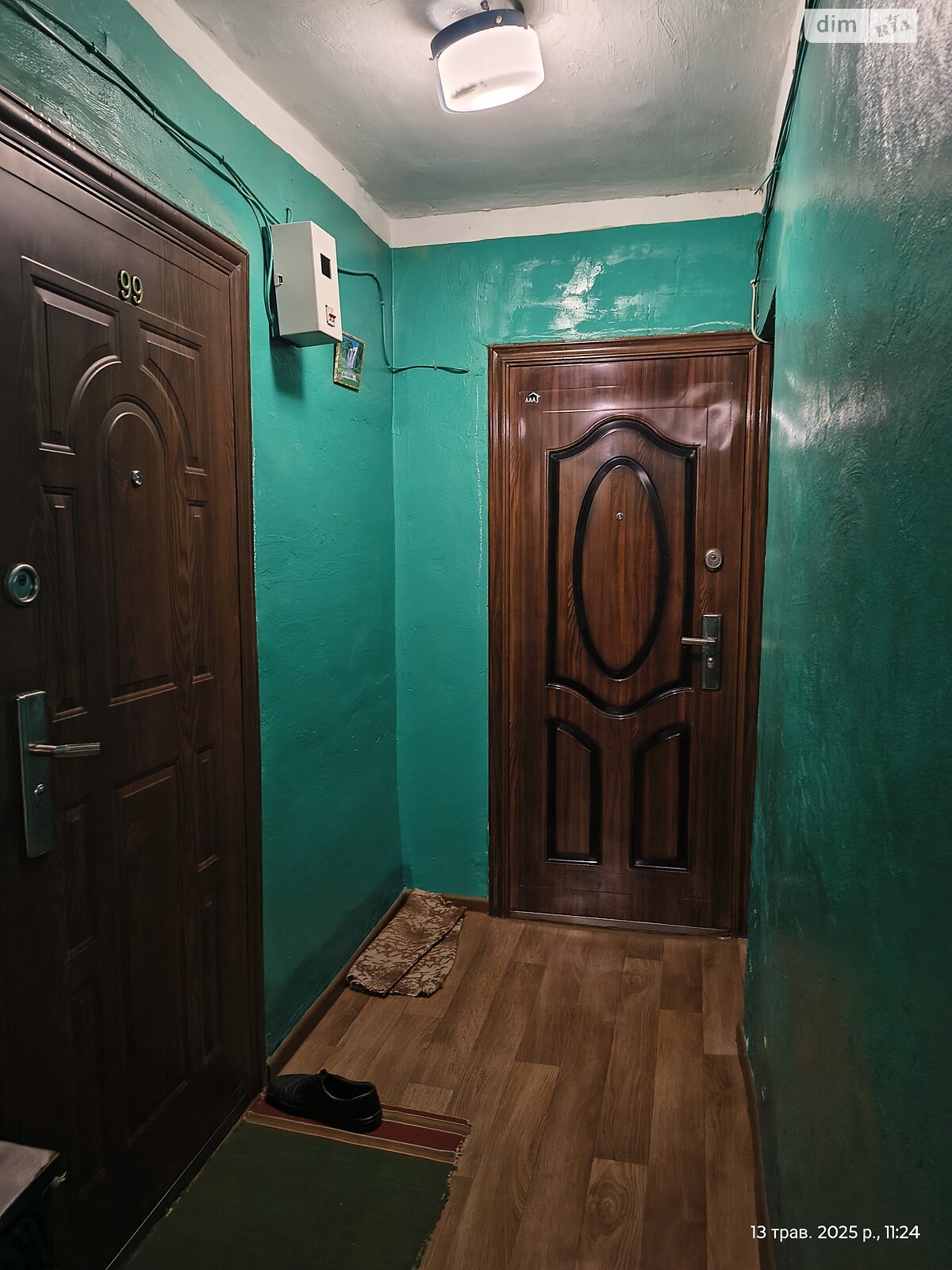 Комната в Чугуеве, на ул. Героев Чернобыльцев в районе Чугуев на продажу фото 1 Комната в Чугуеве, на ул. Героев Чернобыльцев в районе Чугуев на продажу фото 1
