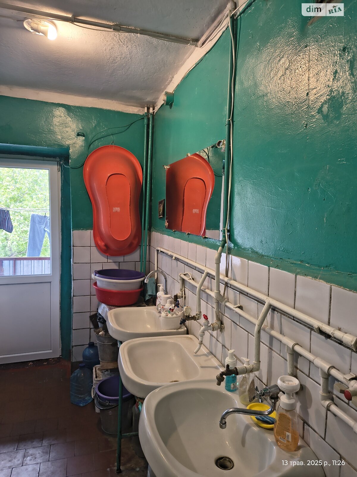Комната в Чугуеве, на ул. Героев Чернобыльцев в районе Чугуев на продажу фото 1 Комната в Чугуеве, на ул. Героев Чернобыльцев в районе Чугуев на продажу фото 1