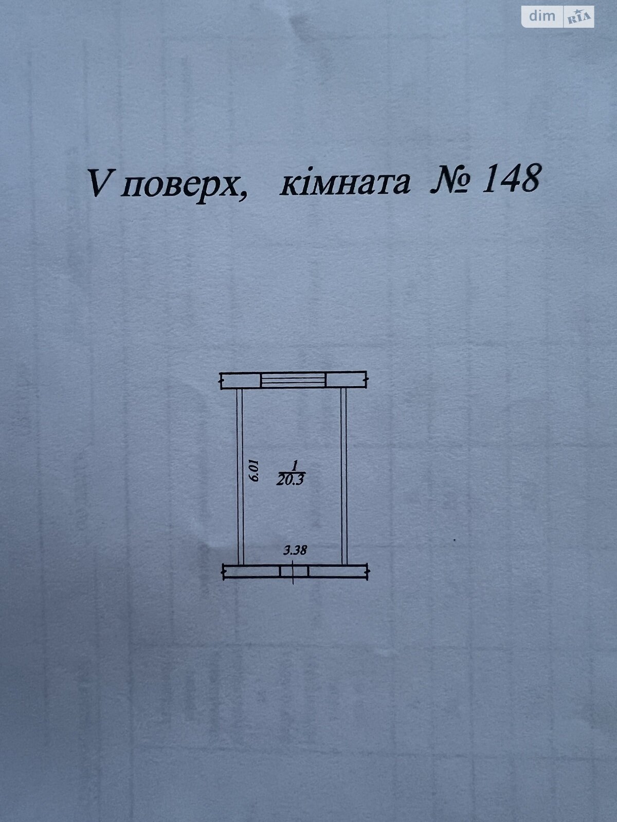 Кімната в Дніпрі на вул. Мамая козака 30 в районі 12 квартал на продаж фото 1 Кімната в Дніпрі на вул. Мамая козака 30 в районі 12 квартал на продаж фото 1