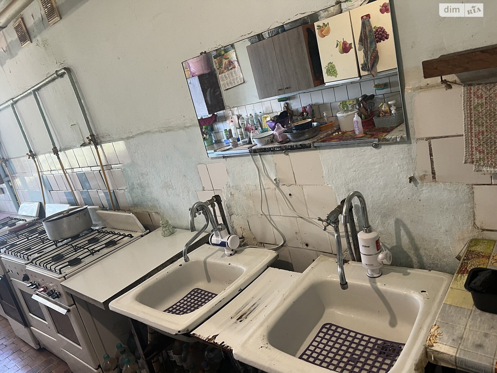 Кімната в Дніпрі на вул. Мамая козака 30 в районі 12 квартал на продаж фото 1 Кімната в Дніпрі на вул. Мамая козака 30 в районі 12 квартал на продаж фото 1