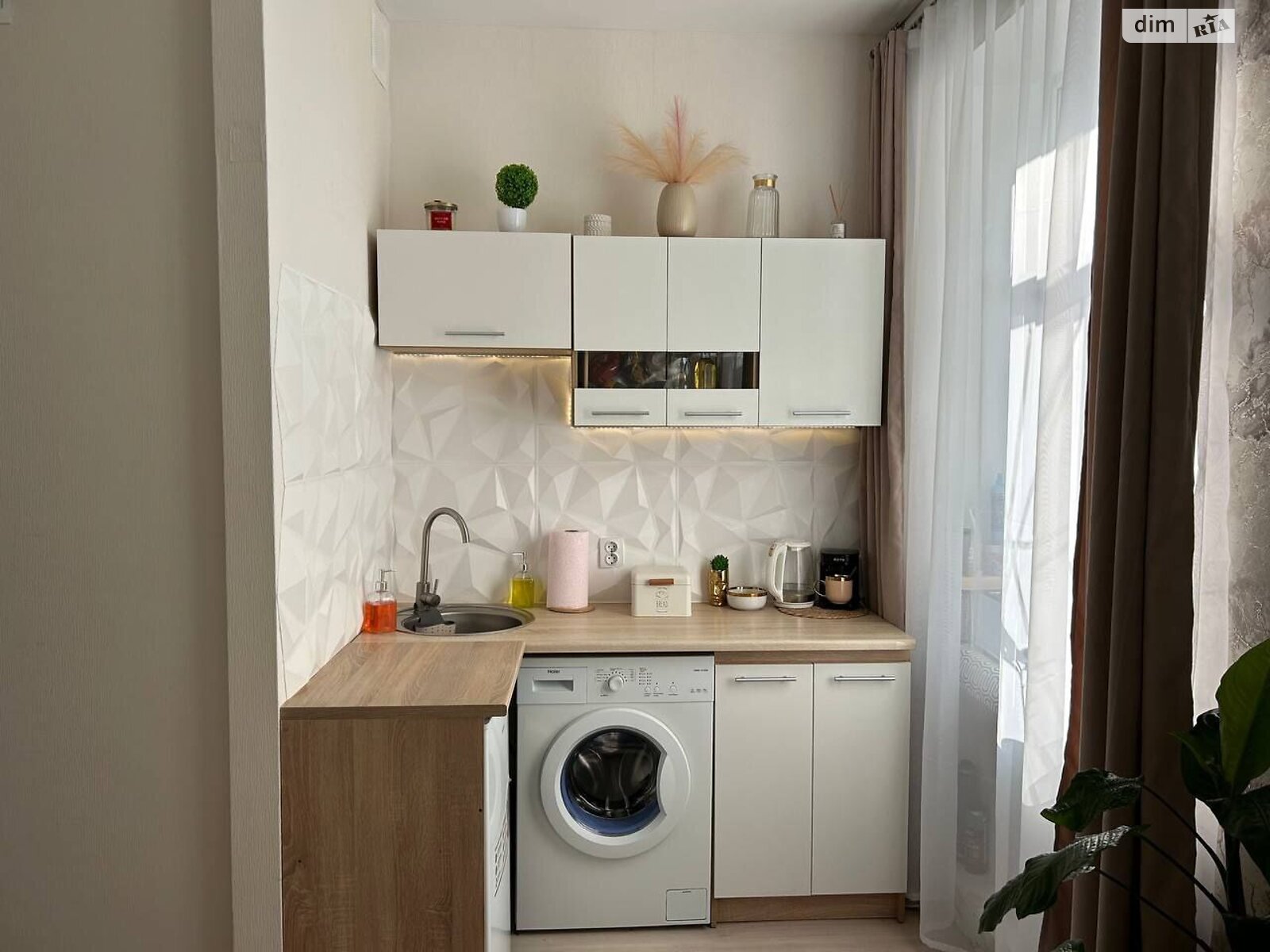 Комната в Днепре, на ул. Караваева 3Б в районе Мазепы на продажу фото 1 Комната в Днепре, на ул. Караваева 3Б в районе Мазепы на продажу фото 1
