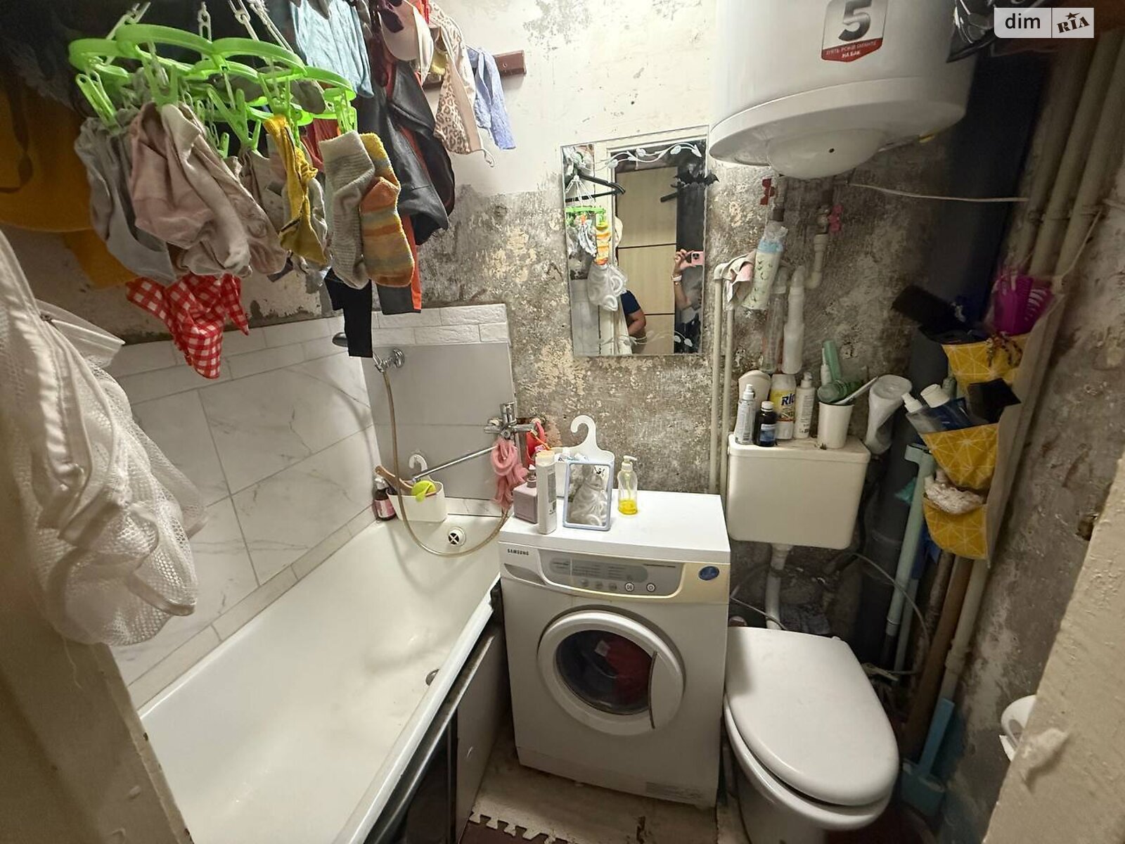 Комната в Днепре, на ул. Добровольцев 10 в районе Победа-6 на продажу фото 1 Комната в Днепре, на ул. Добровольцев 10 в районе Победа-6 на продажу фото 1