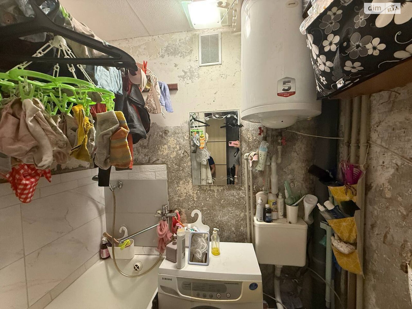 Комната в Днепре, на ул. Добровольцев 10 в районе Победа-6 на продажу фото 1 Комната в Днепре, на ул. Добровольцев 10 в районе Победа-6 на продажу фото 1