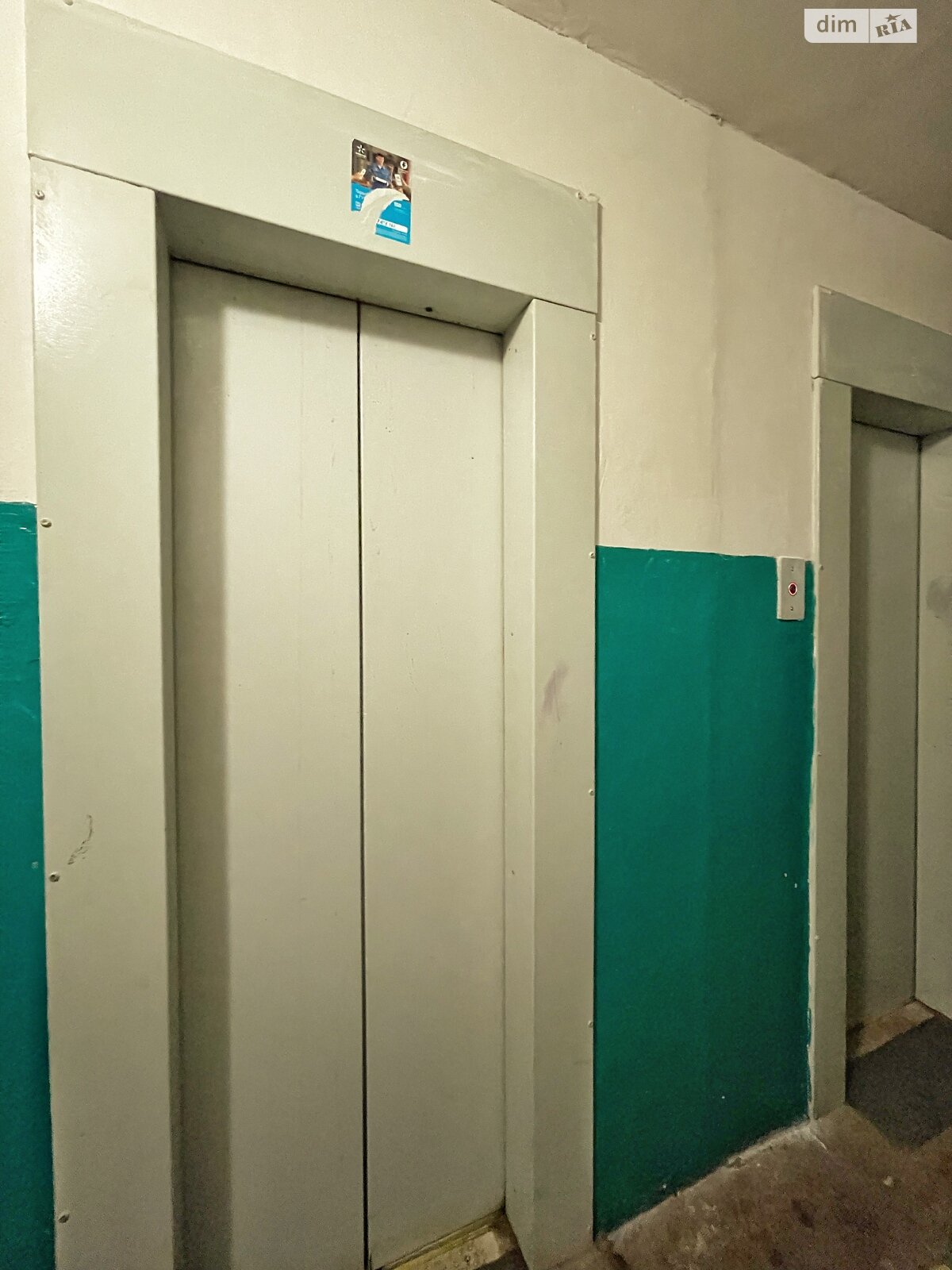 Кімната в Дніпрі на вул. Дія Максима 4 в районі Новокодацький на продаж фото 1