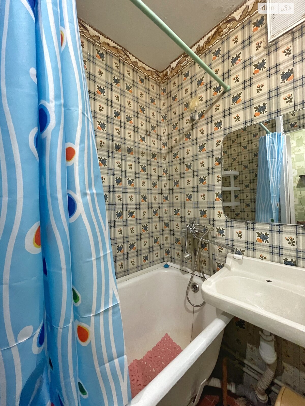 Кімната в Дніпрі на вул. Дія Максима 4 в районі Новокодацький на продаж фото 1