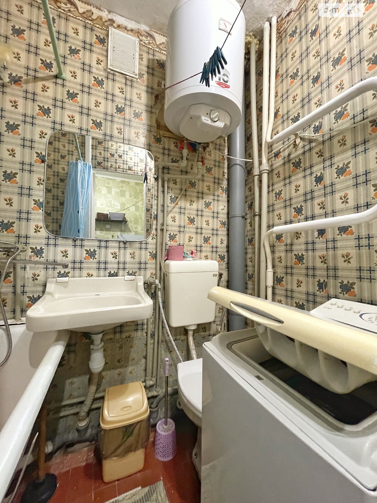 Кімната в Дніпрі на вул. Дія Максима 4 в районі Новокодацький на продаж фото 1