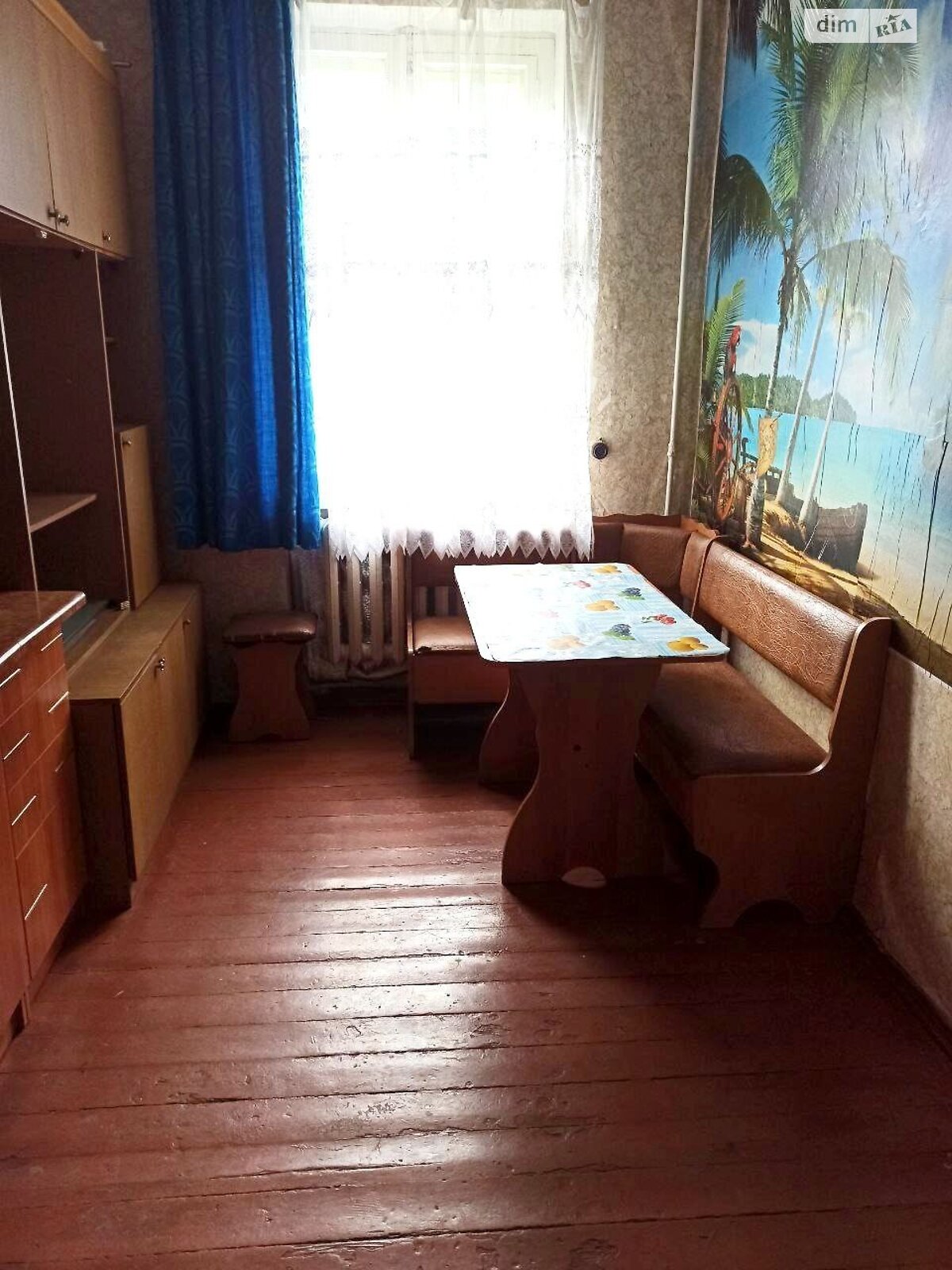 Кімната в Дніпрі на вул. Симоненка Василя в районі Придніпровський на продаж фото 1 Кімната в Дніпрі на вул. Симоненка Василя в районі Придніпровський на продаж фото 1
