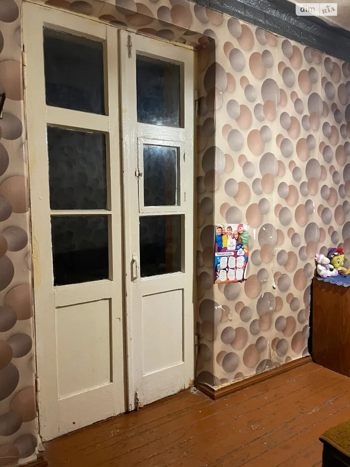 Комната в Днепре, на ул. Дмитрия Кедрина в районе Рабочая на продажу фото 1