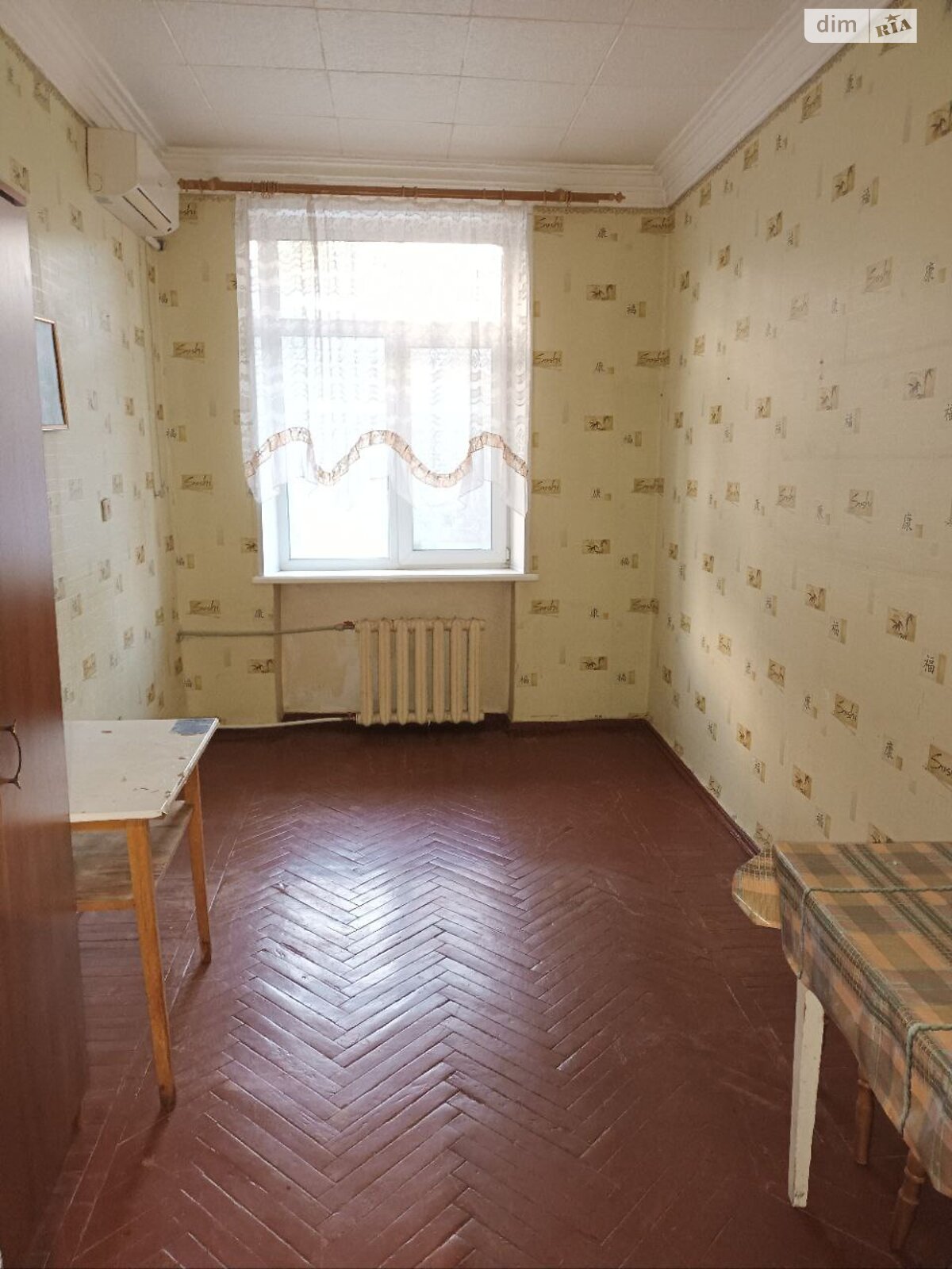 Кімната в Дніпрі на вул. Робоча 89 в районі Робоча на продаж фото 1