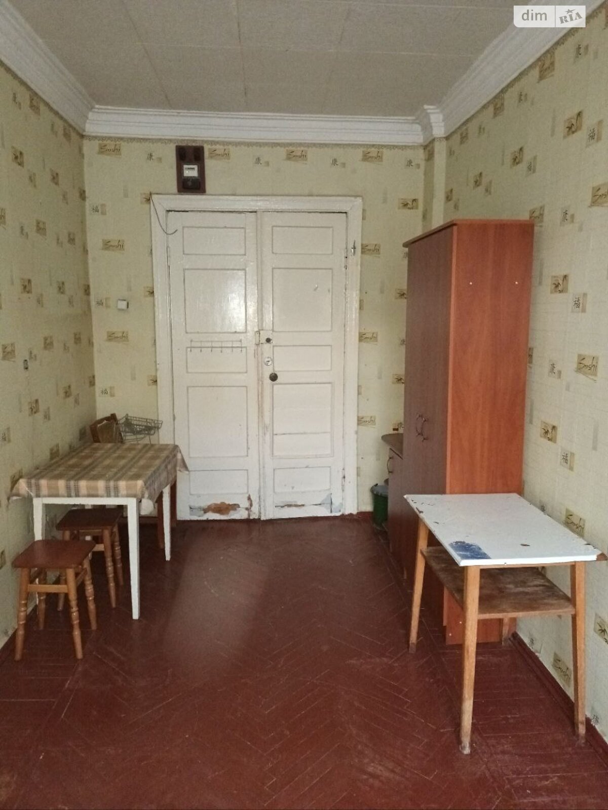 Кімната в Дніпрі на вул. Робоча 89 в районі Робоча на продаж фото 1