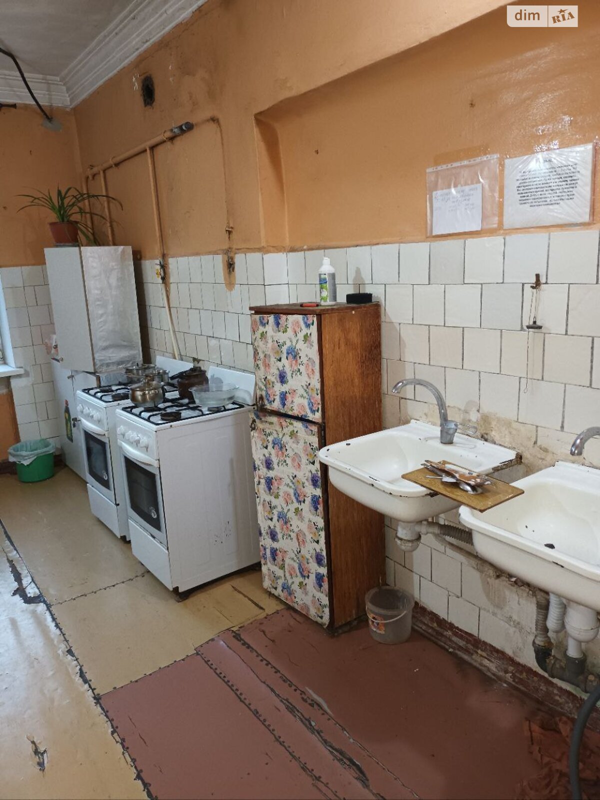 Кімната в Дніпрі на вул. Робоча 89 в районі Робоча на продаж фото 1