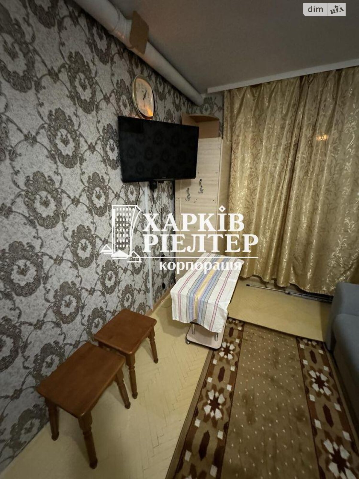 Комната в Харькове, на ул. 23-го Августа 68 в районе 1-ый микрорайон на продажу фото 1 Комната в Харькове, на ул. 23-го Августа 68 в районе 1-ый микрорайон на продажу фото 1