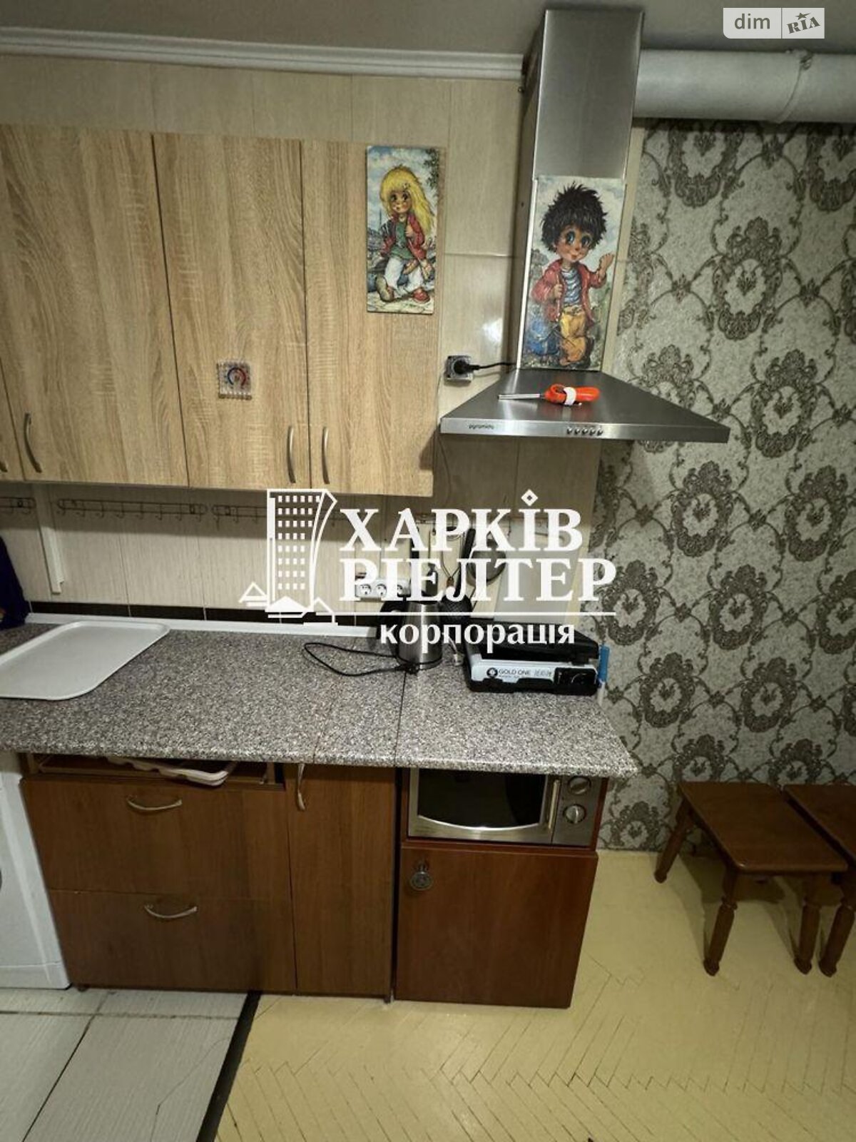 Комната в Харькове, на ул. 23-го Августа 68 в районе 1-ый микрорайон на продажу фото 1 Комната в Харькове, на ул. 23-го Августа 68 в районе 1-ый микрорайон на продажу фото 1