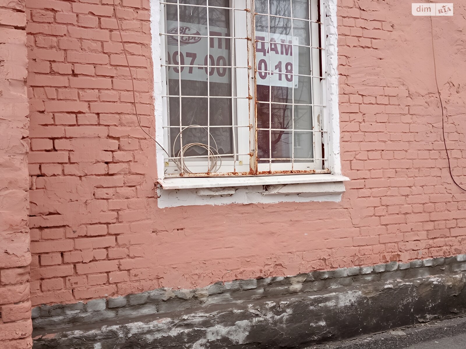Комната в Харькове, на ул. Мира 1 в районе Аэропорт на продажу фото 1 Комната в Харькове, на ул. Мира 1 в районе Аэропорт на продажу фото 1