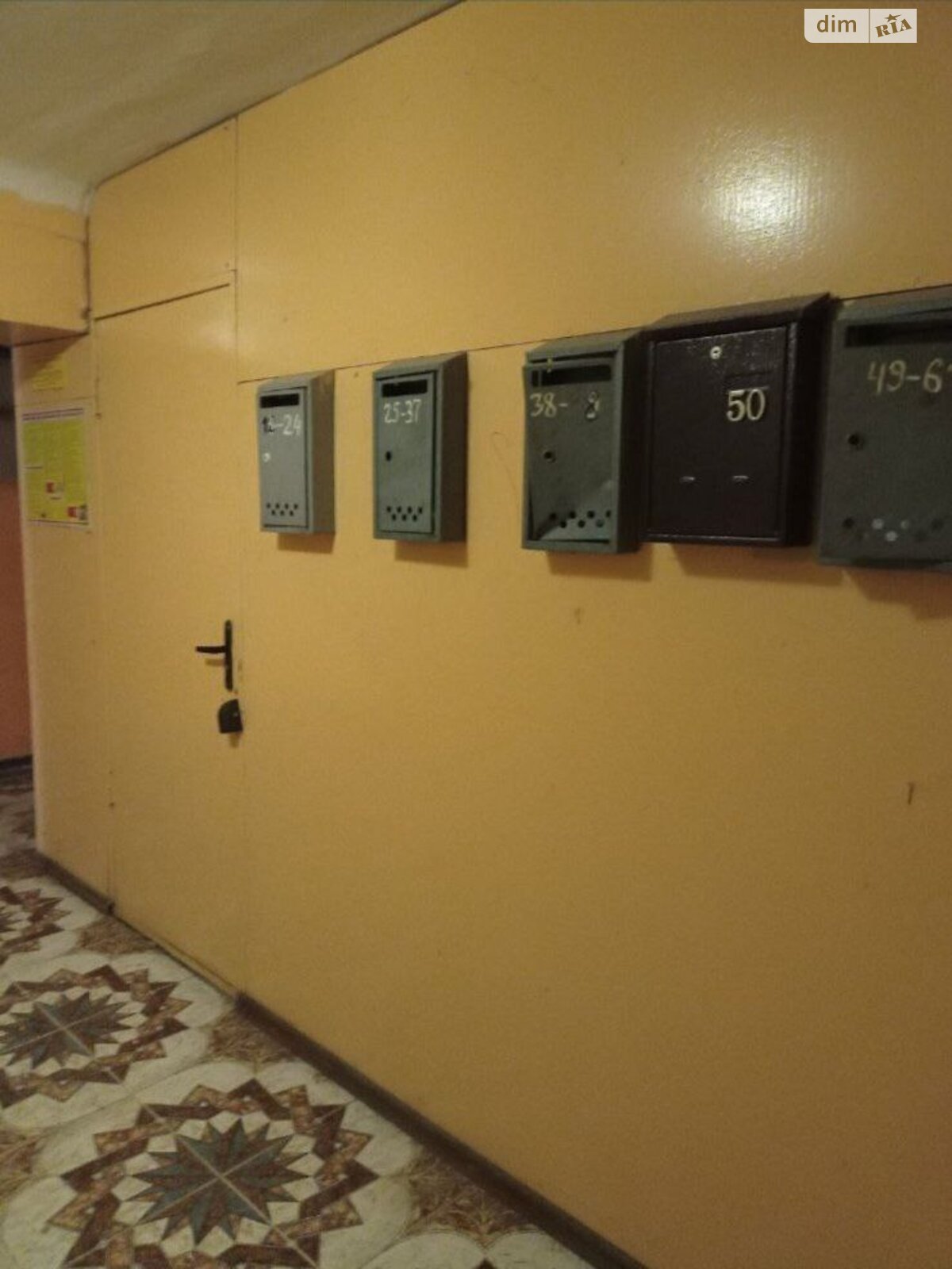 Комната в Харькове, на пер. Отакара Яроша 11 в районе Ботсад на продажу фото 1