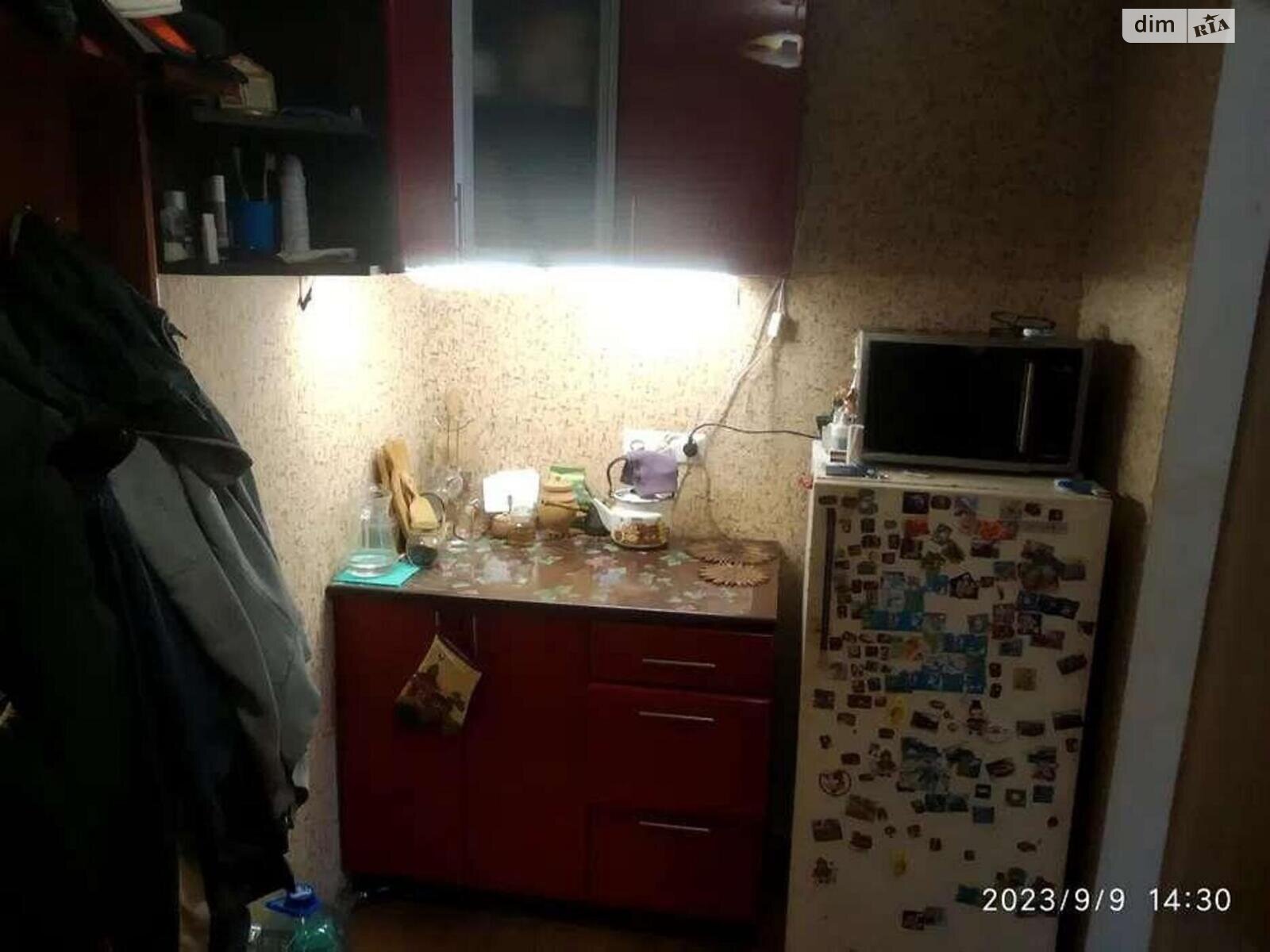 Кімната в Харкові на вул. Болбочана Петра 4 в районі Холодна Гора на продаж фото 1