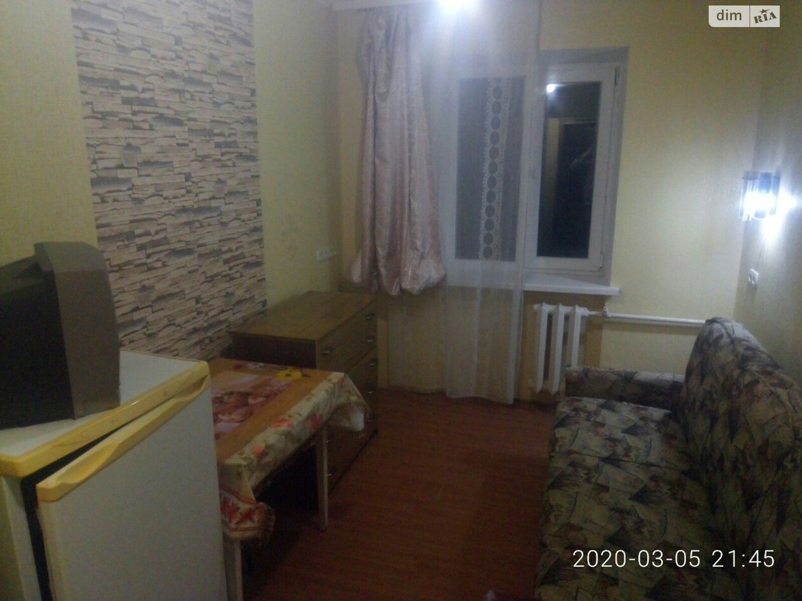 Кімната в Харкові на вул. Франтішка Крала 65 в районі ХТЗ на продаж фото 1 Кімната в Харкові на вул. Франтішка Крала 65 в районі ХТЗ на продаж фото 1