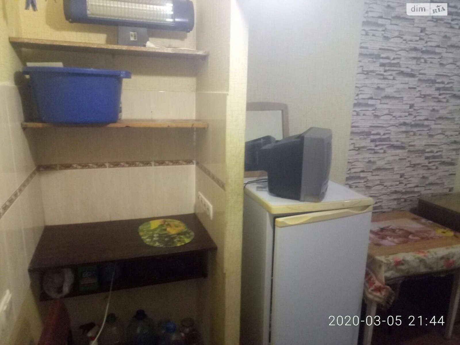 Кімната в Харкові на вул. Франтішка Крала 65 в районі ХТЗ на продаж фото 1 Кімната в Харкові на вул. Франтішка Крала 65 в районі ХТЗ на продаж фото 1