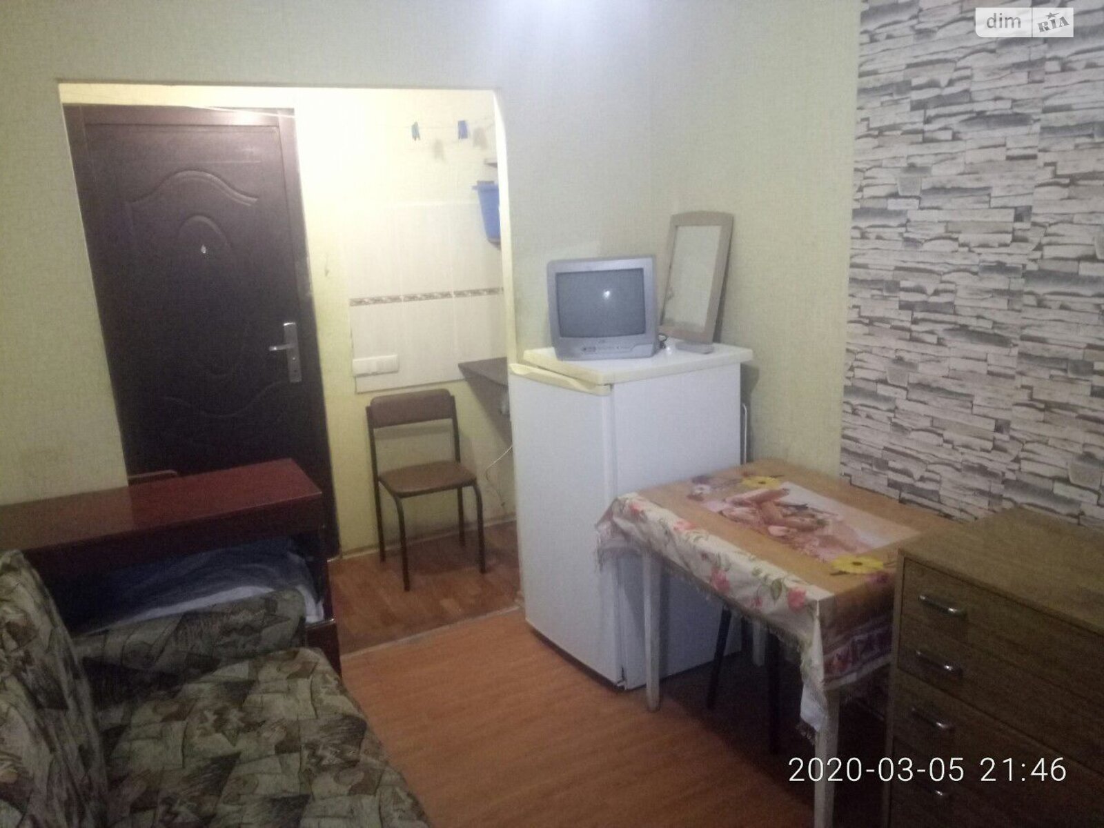 Кімната в Харкові на вул. Франтішка Крала 65 в районі ХТЗ на продаж фото 1 Кімната в Харкові на вул. Франтішка Крала 65 в районі ХТЗ на продаж фото 1