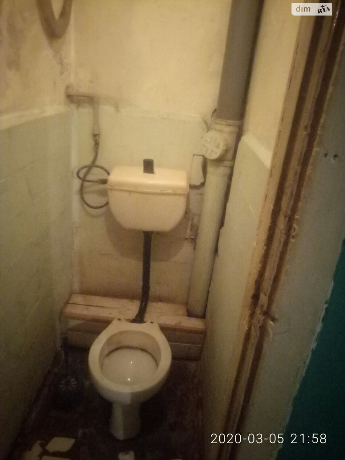 Кімната в Харкові на вул. Франтішка Крала 65 в районі ХТЗ на продаж фото 1 Кімната в Харкові на вул. Франтішка Крала 65 в районі ХТЗ на продаж фото 1