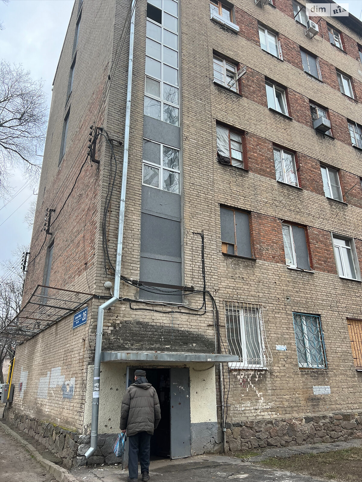 Комната в Харькове, на ул. Мира 26 в районе ХТЗ на продажу фото 1 Комната в Харькове, на ул. Мира 26 в районе ХТЗ на продажу фото 1