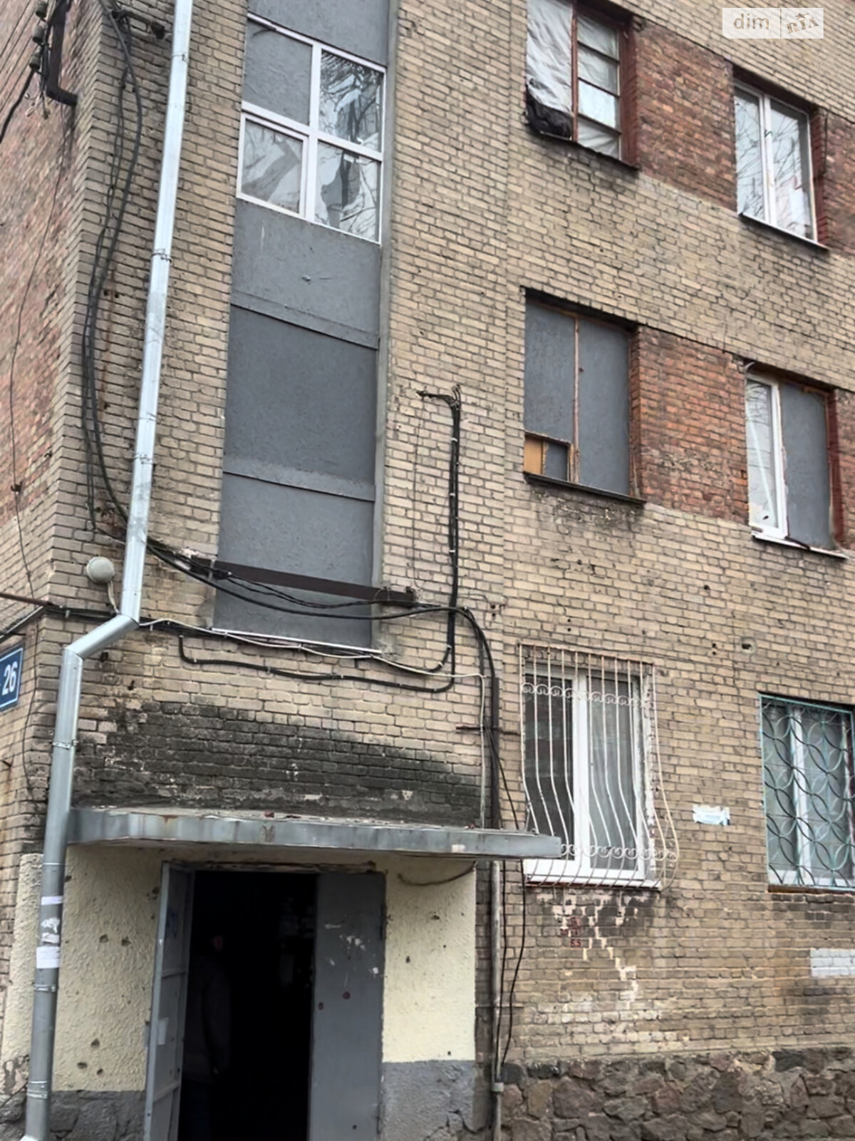 Комната в Харькове, на ул. Мира 26 в районе ХТЗ на продажу фото 1 Комната в Харькове, на ул. Мира 26 в районе ХТЗ на продажу фото 1