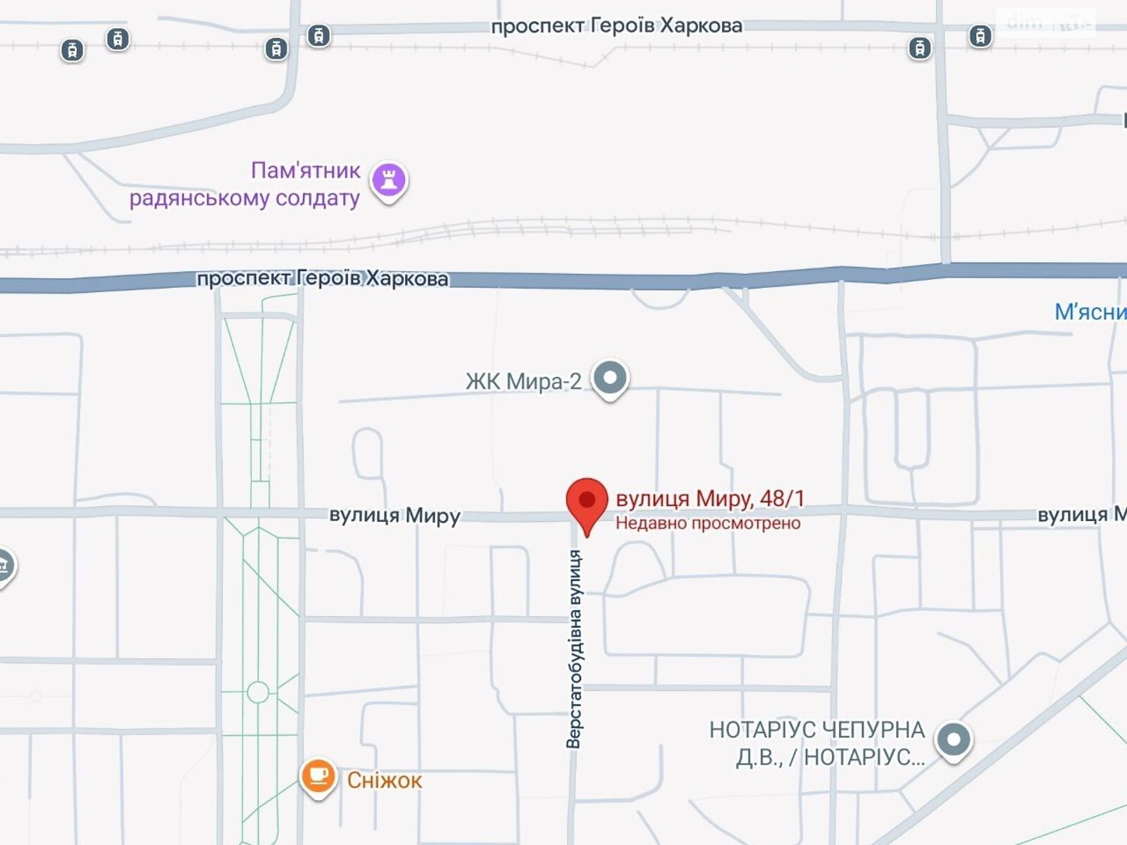 Комната в Харькове, на ул. Мира в районе ХТЗ на продажу фото 1 Комната в Харькове, на ул. Мира в районе ХТЗ на продажу фото 1