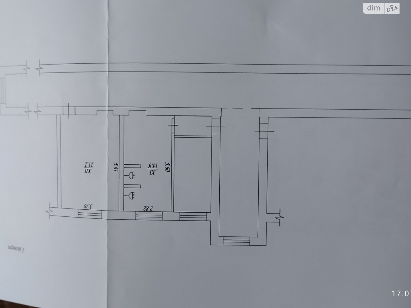 Комната в Харькове, на ул. Пожарского 16 в районе ХТЗ на продажу фото 1 Комната в Харькове, на ул. Пожарского 16 в районе ХТЗ на продажу фото 1