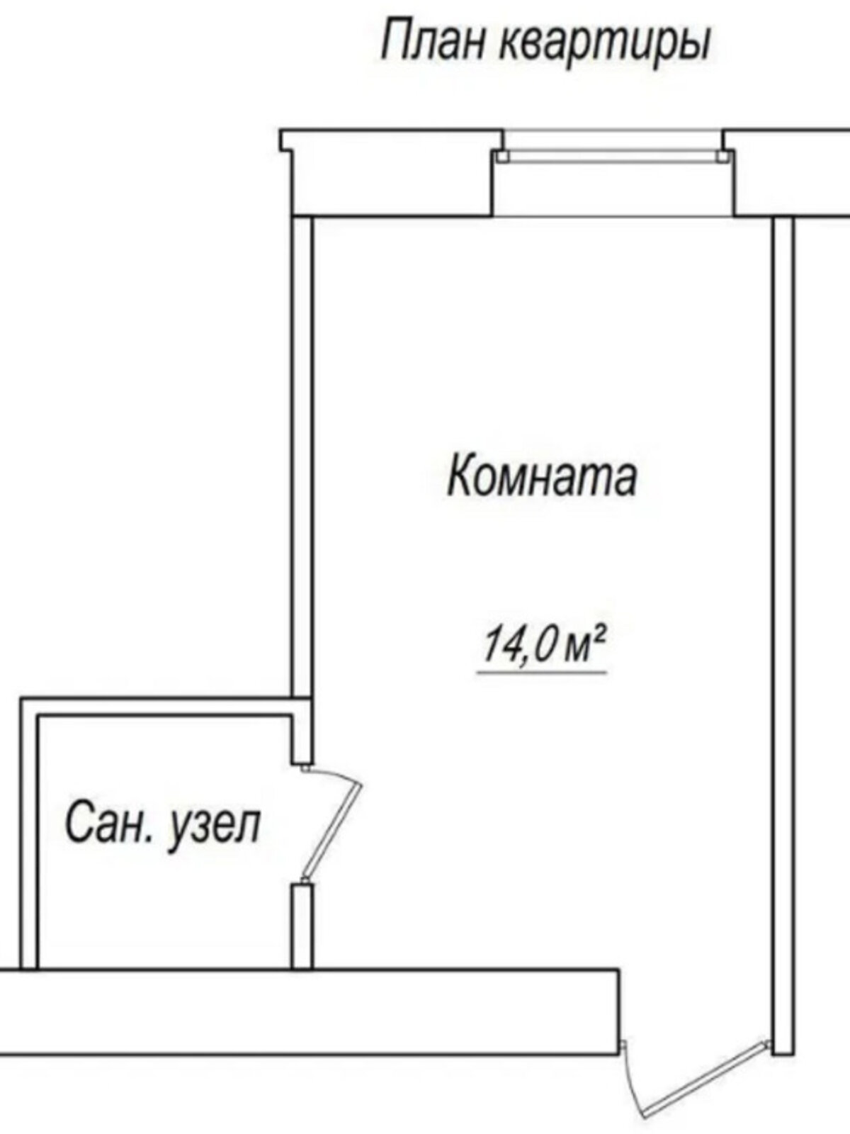 Кімната в Харкові на вул. Миру в районі Індустріальний на продаж фото 1