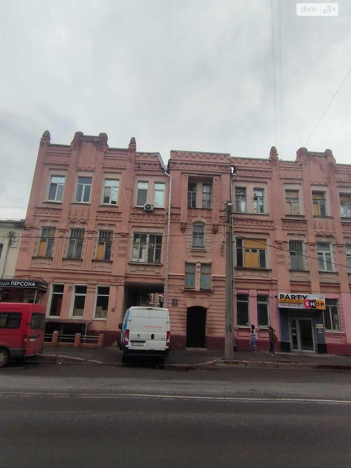 Кімната в Харкові на вул. Георгія Тарасенка 5 в районі Левада на продаж фото 1