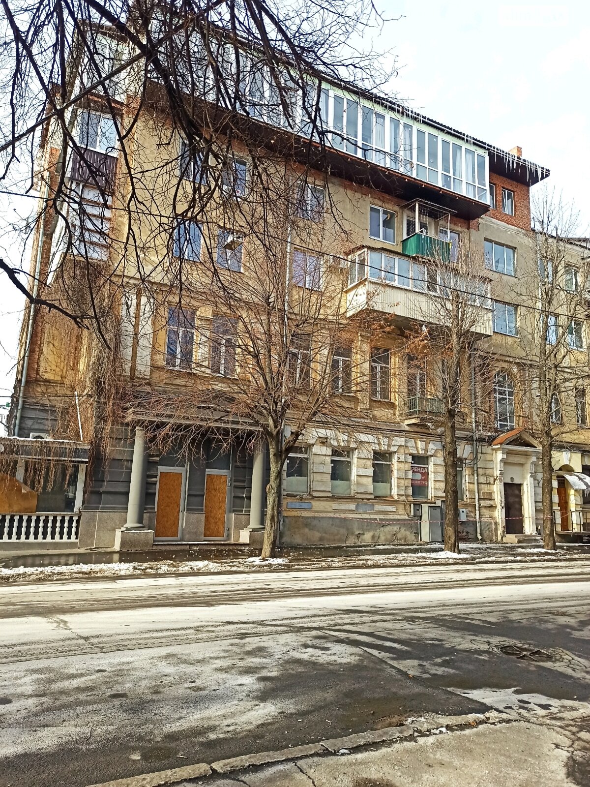 Кімната в Харкові на вул. Мироносицька 57 на продаж фото 1 Кімната в Харкові на вул. Мироносицька 57 на продаж фото 1