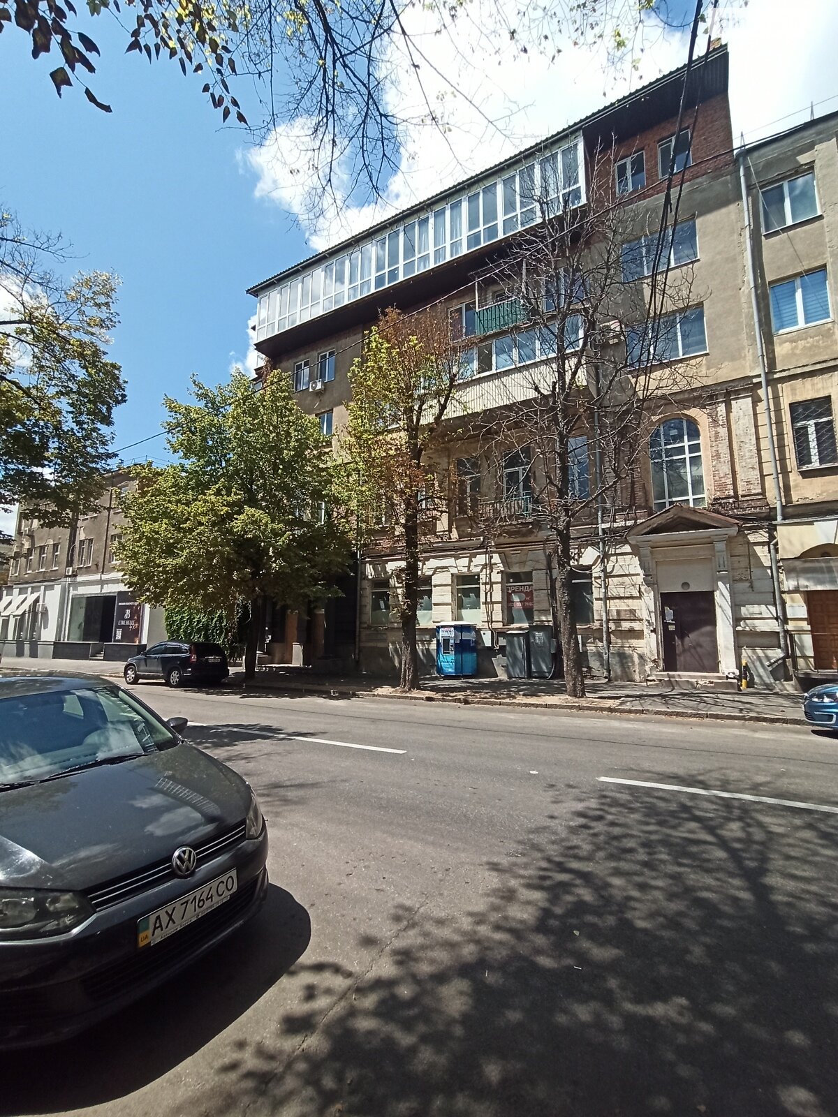 Кімната в Харкові на вул. Мироносицька 57 на продаж фото 1 Кімната в Харкові на вул. Мироносицька 57 на продаж фото 1
