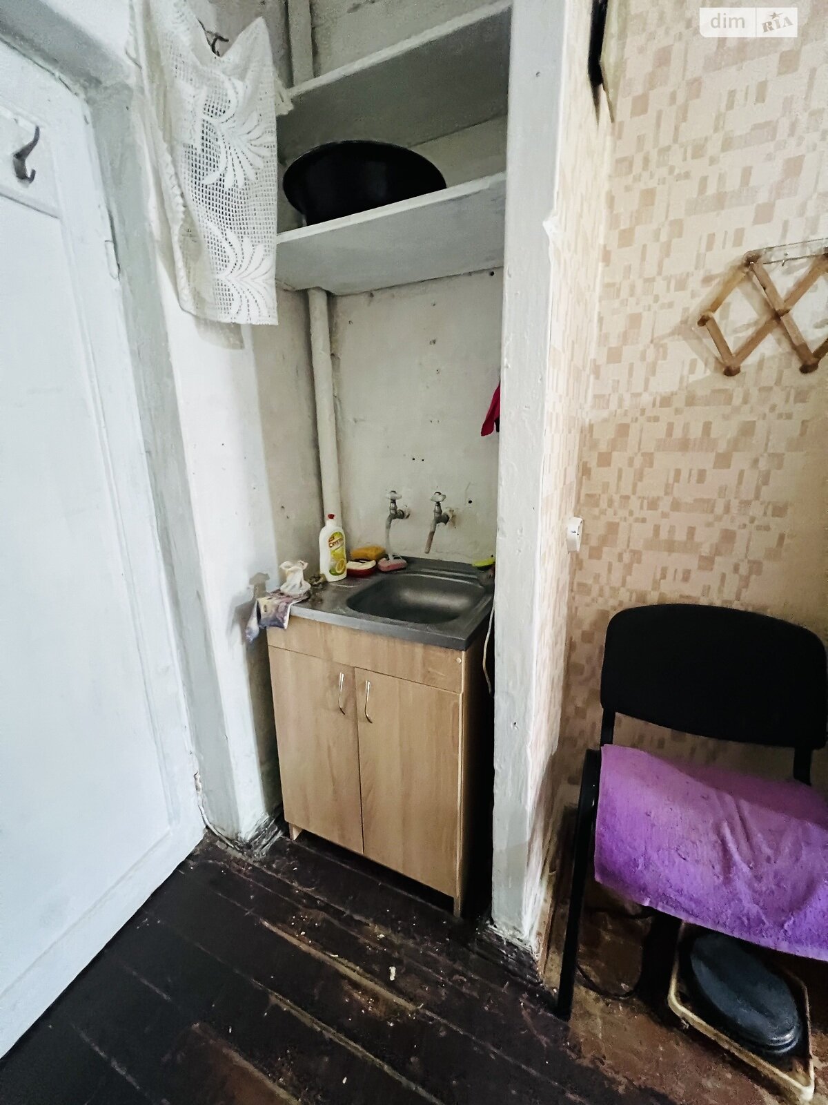 Кімната в Харкові на вул. Андрія Ощєпкова 8 в районі undefined на продаж фото 1 Кімната в Харкові на вул. Андрія Ощєпкова 8 в районі undefined на продаж фото 1