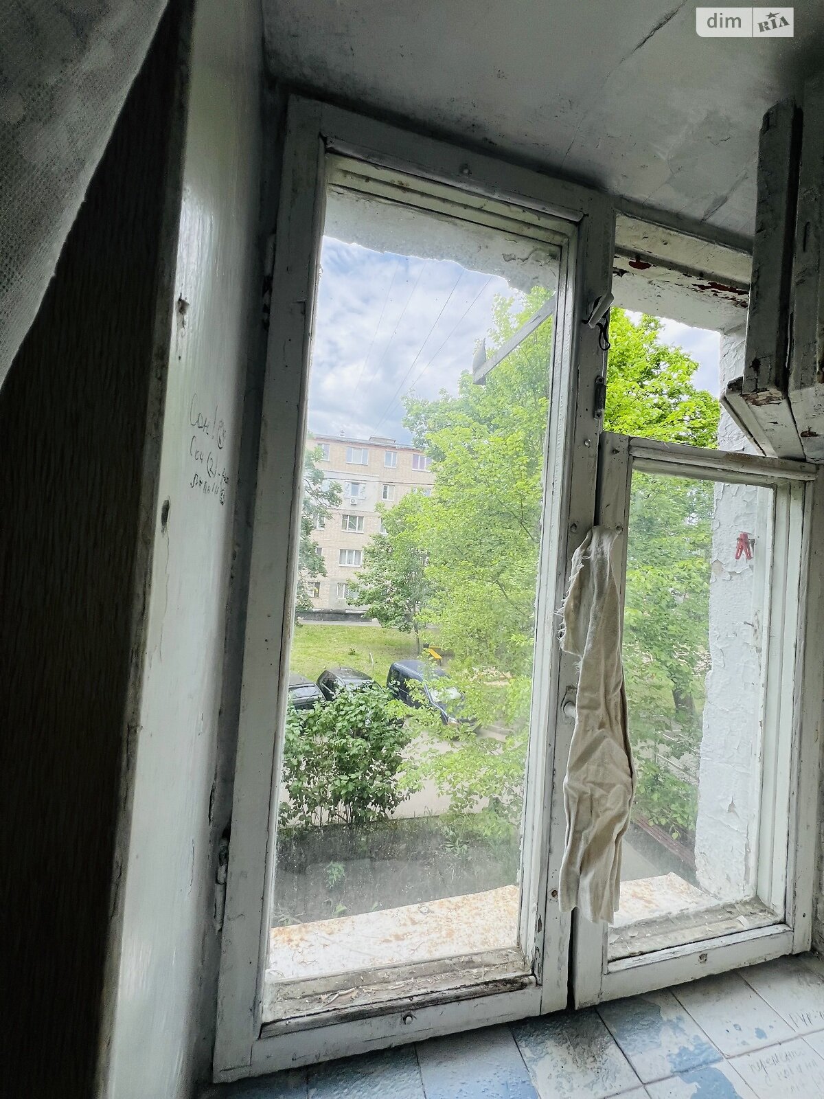 Кімната в Харкові на вул. Андрія Ощєпкова 8 в районі undefined на продаж фото 1 Кімната в Харкові на вул. Андрія Ощєпкова 8 в районі undefined на продаж фото 1