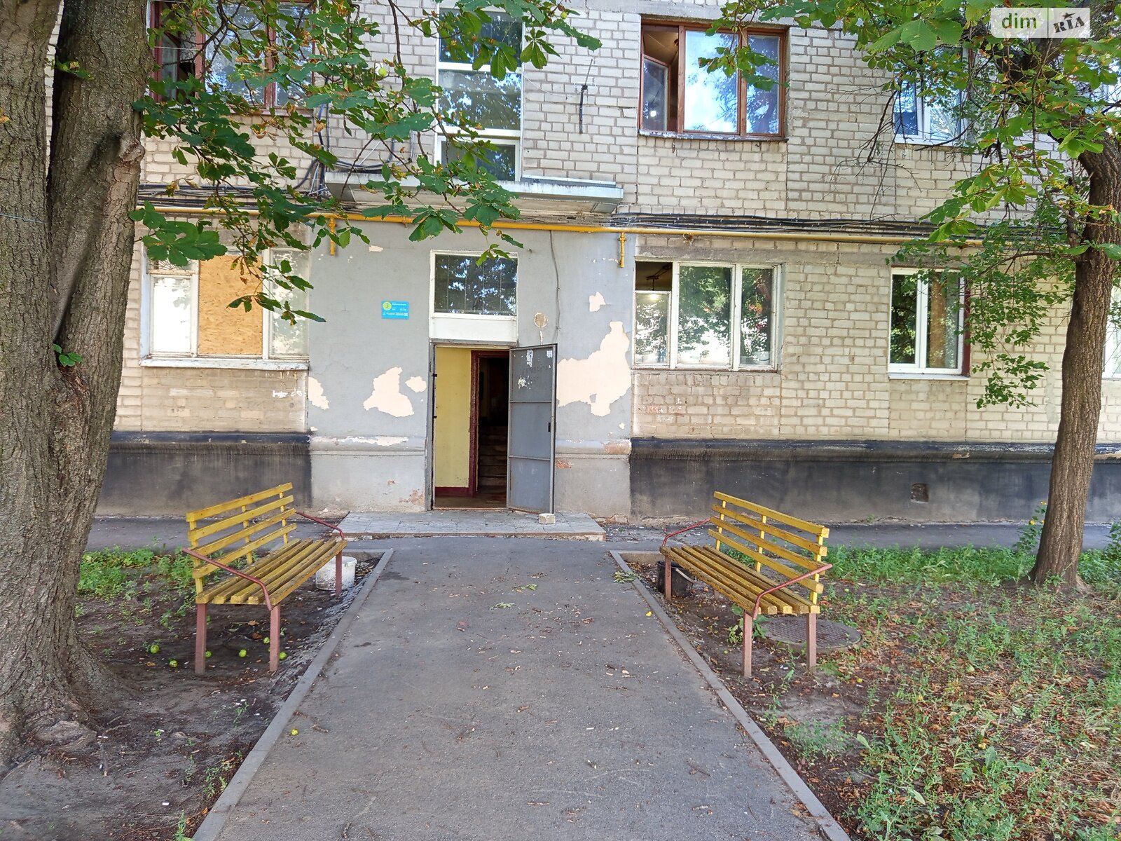 Кімната в Харкові на вул. Андрія Ощєпкова 8/2 в районі Немишлянський на продаж фото 1 Кімната в Харкові на вул. Андрія Ощєпкова 8/2 в районі Немишлянський на продаж фото 1