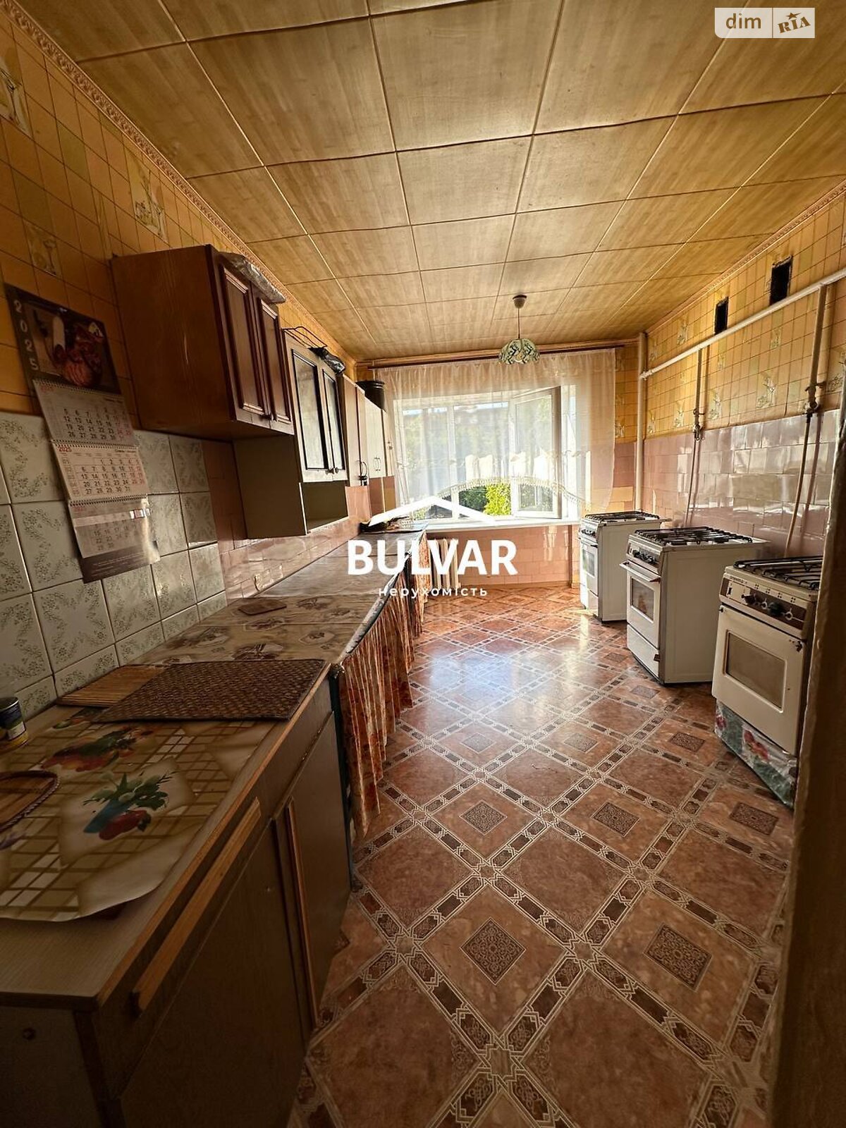 Кімната в Харкові на пр. Комунальний 3А в районі undefined на продаж фото 1 Кімната в Харкові на пр. Комунальний 3А в районі undefined на продаж фото 1