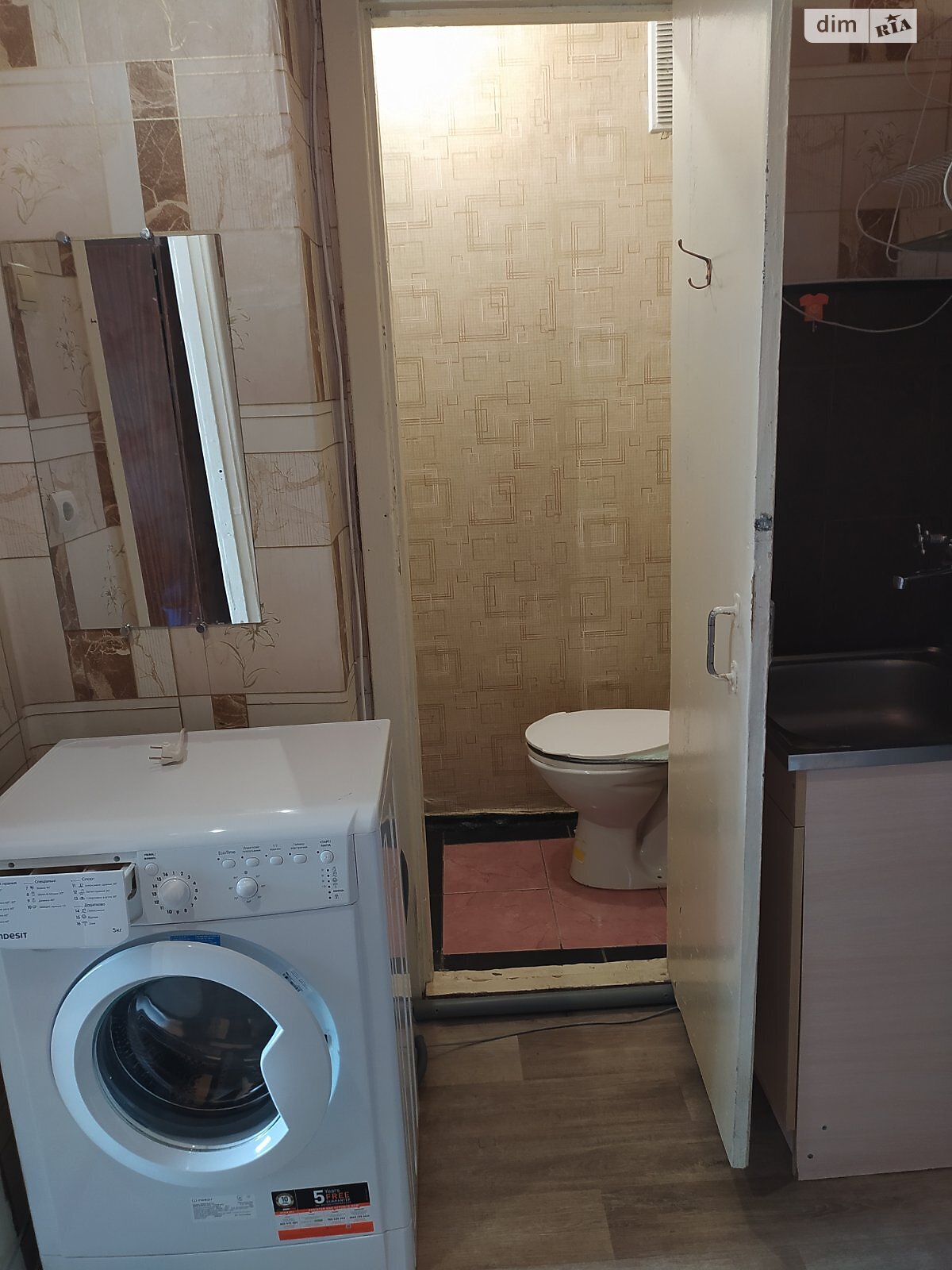 Комната в Харькове, на ул. Ньютона 111 в районе undefined на продажу фото 1 Комната в Харькове, на ул. Ньютона 111 в районе undefined на продажу фото 1