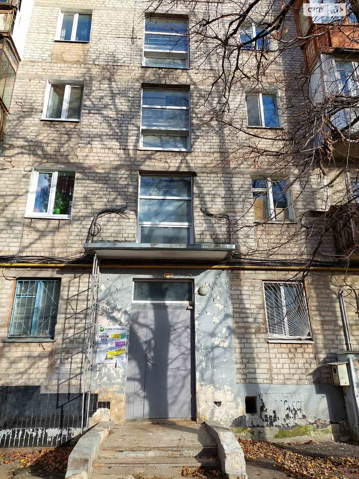 Комната в Харькове, на ул. Ньютона 111 в районе undefined на продажу фото 1 Комната в Харькове, на ул. Ньютона 111 в районе undefined на продажу фото 1