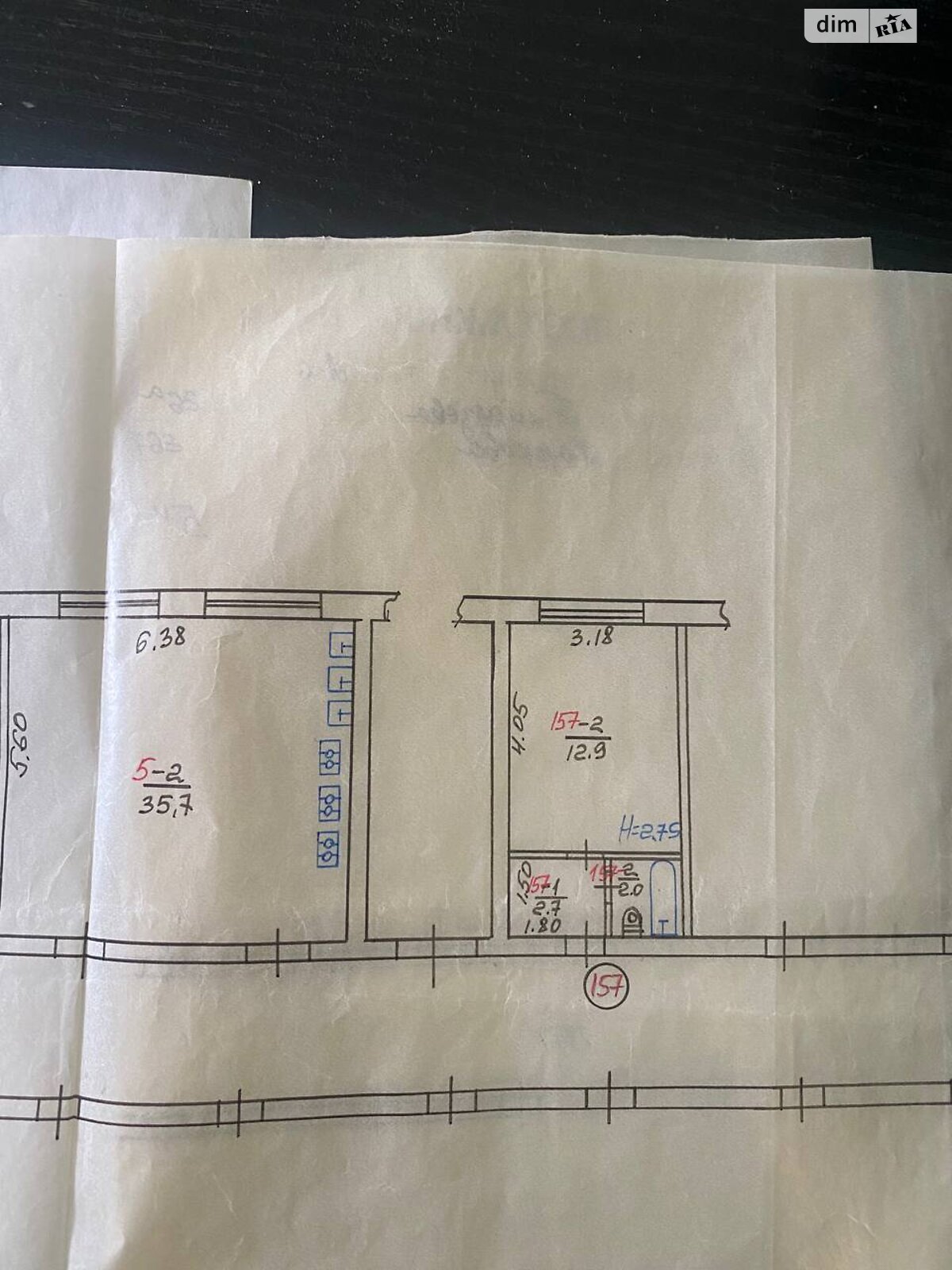 Комната в Харькове, на ул. Тимирязева 26А в районе Новобаварский на продажу фото 1