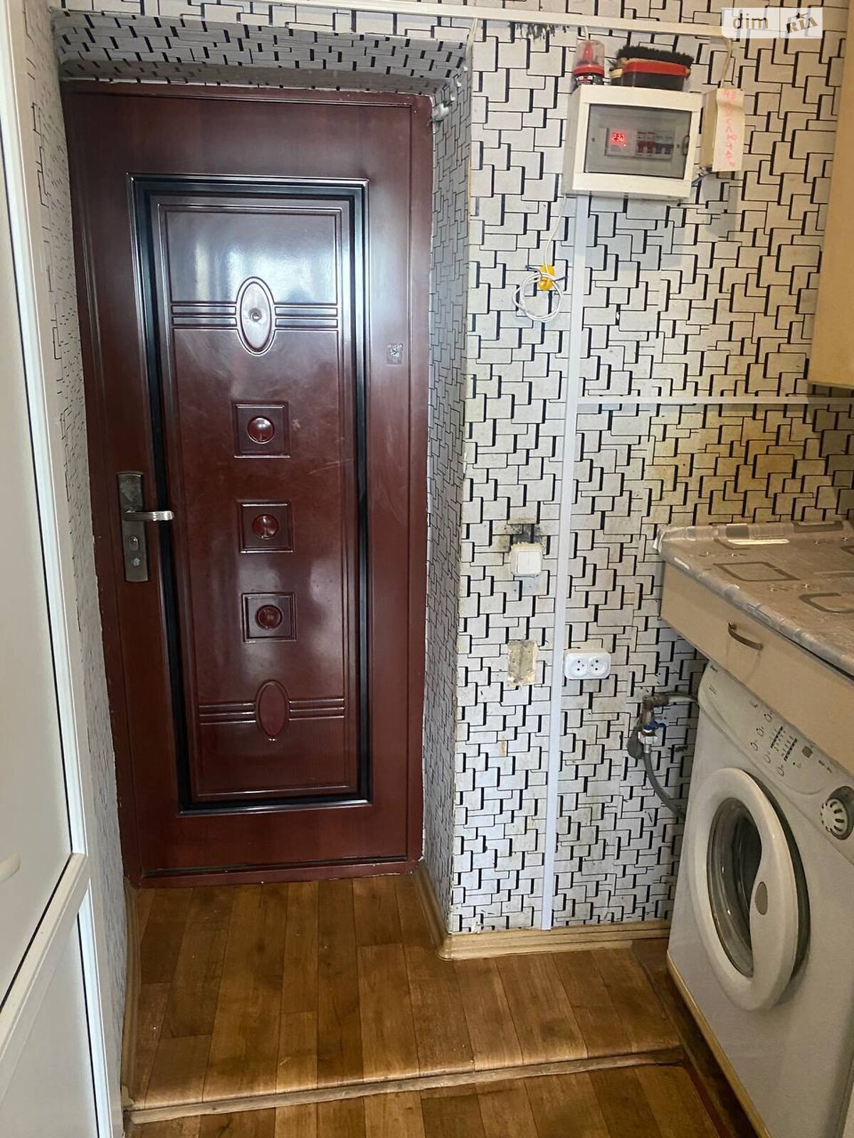 Комната в Харькове, на ул. Тимирязева 26А в районе Новобаварский на продажу фото 1