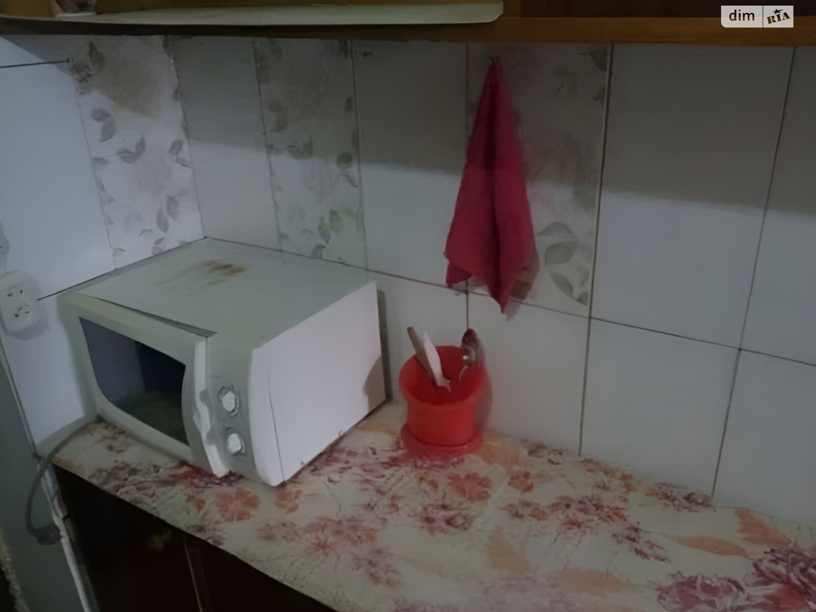Кімната в Харкові на вул. Андрія Ощєпкова 8/2 в районі Нові Дома на продаж фото 1 Кімната в Харкові на вул. Андрія Ощєпкова 8/2 в районі Нові Дома на продаж фото 1